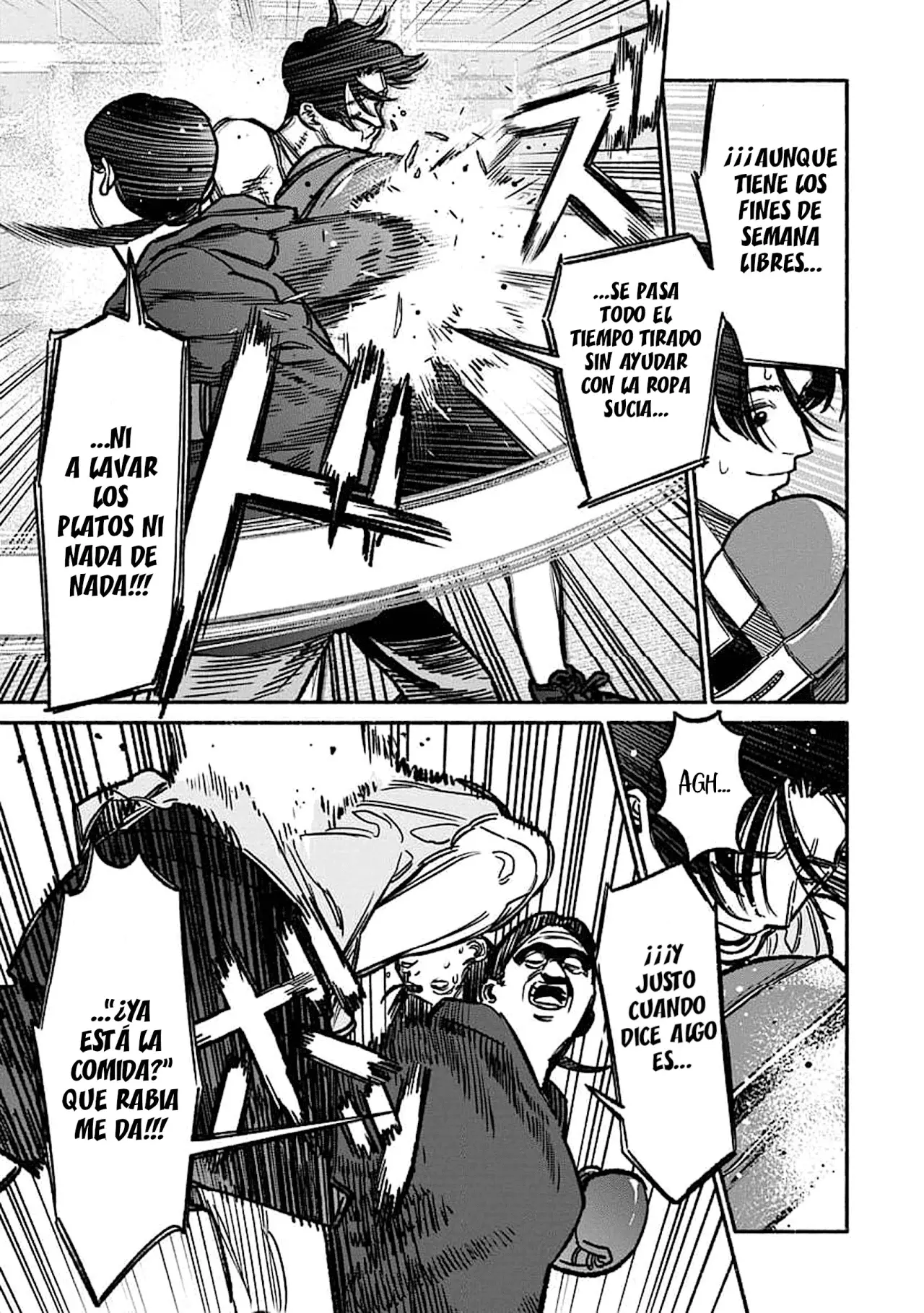 Read Gokushufudou ES Manga Online