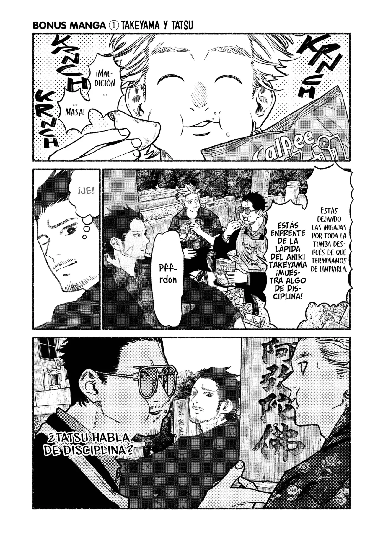 Read Gokushufudou ES Manga Online