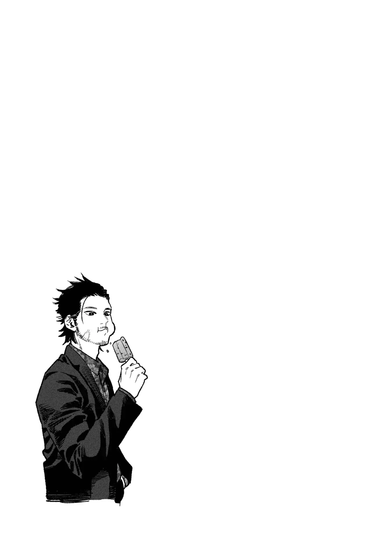 Read Gokushufudou ES Manga Online