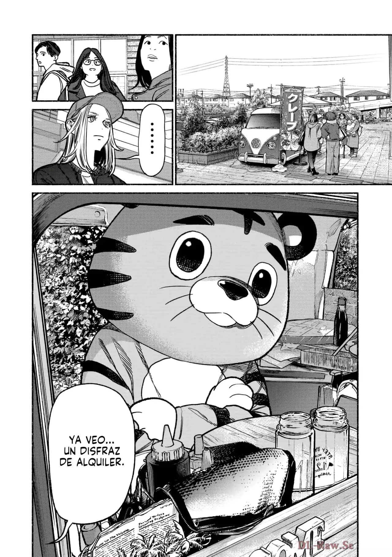 Read Gokushufudou ES Manga Online