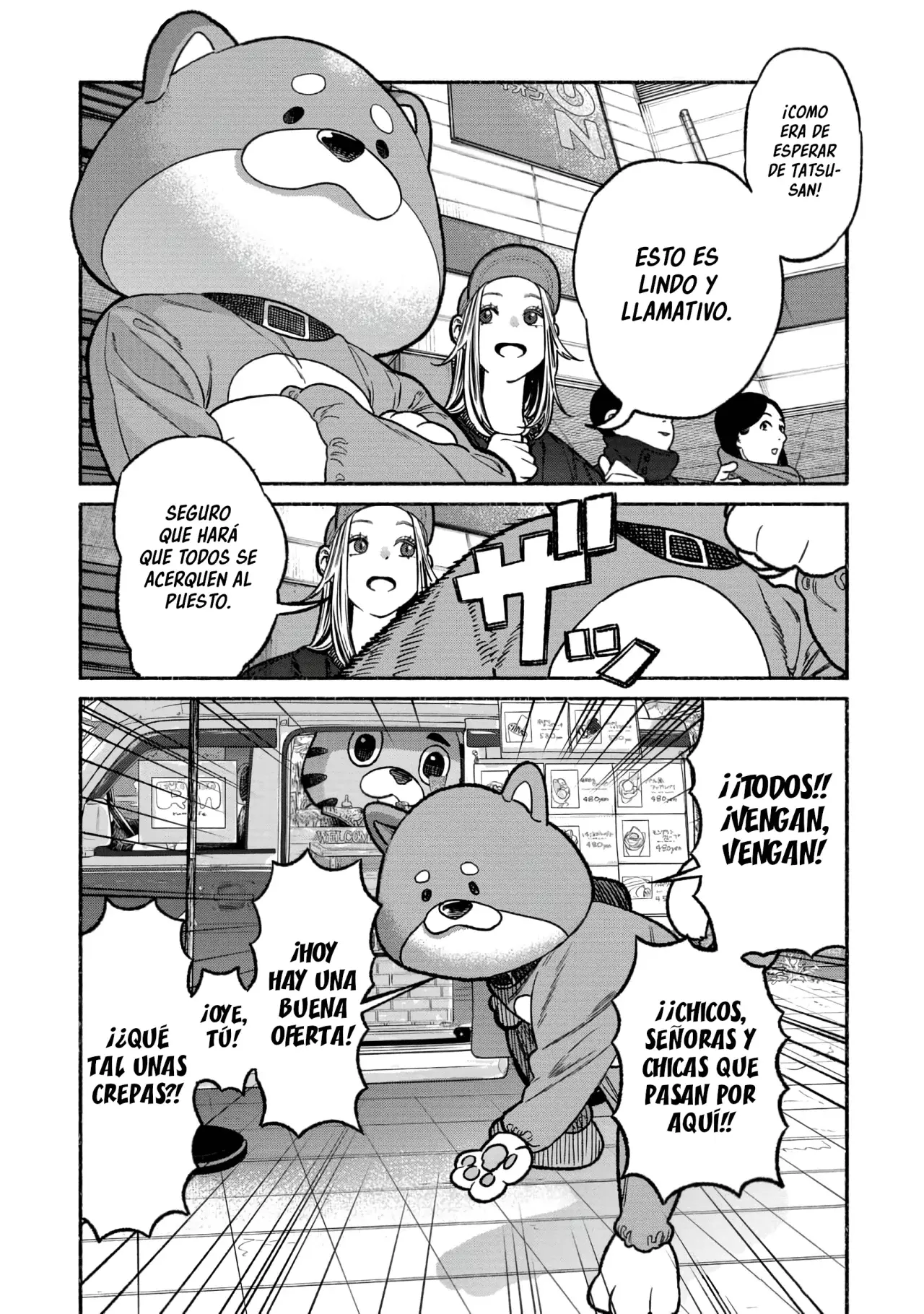 Read Gokushufudou ES Manga Online
