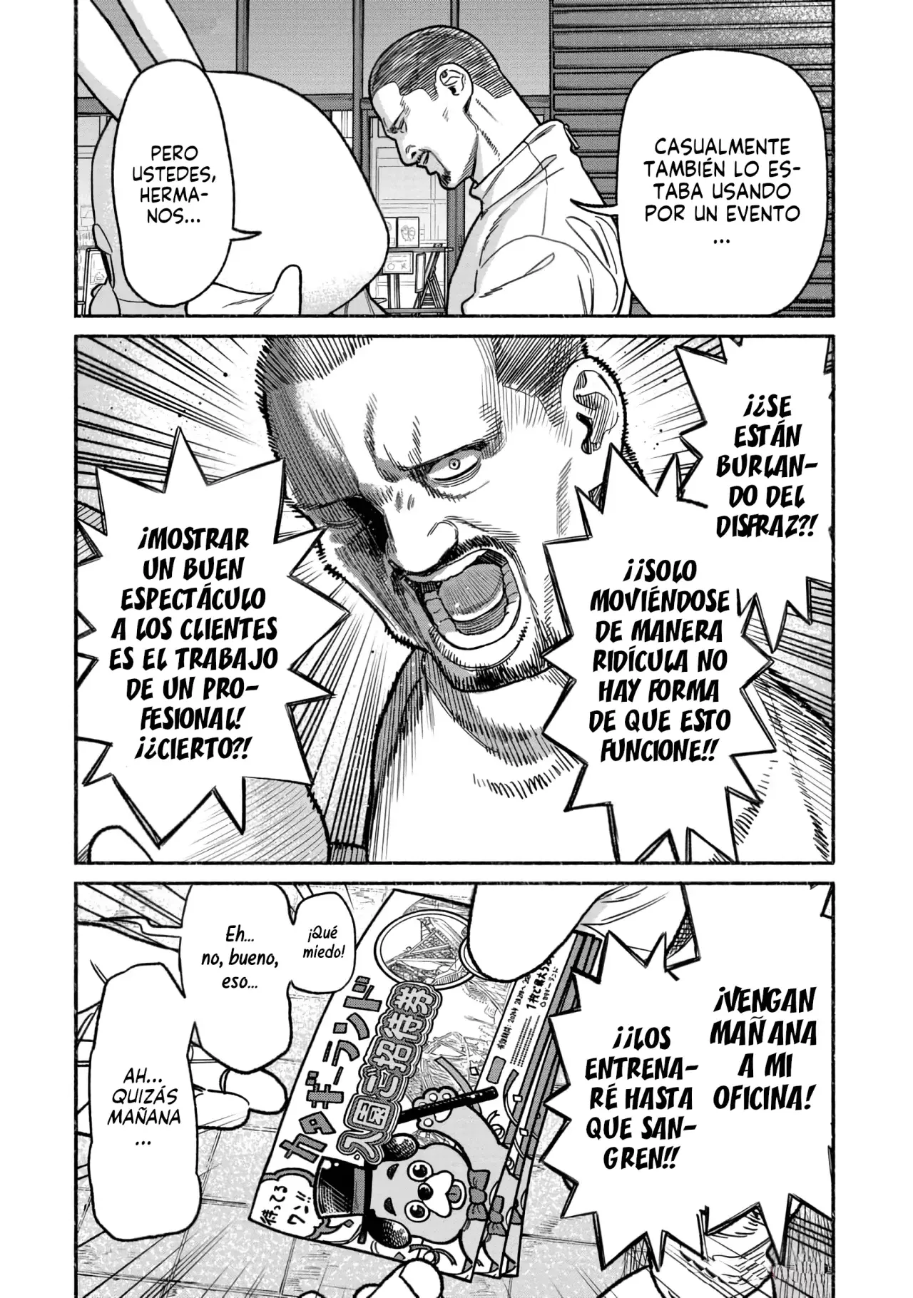 Read Gokushufudou ES Manga Online