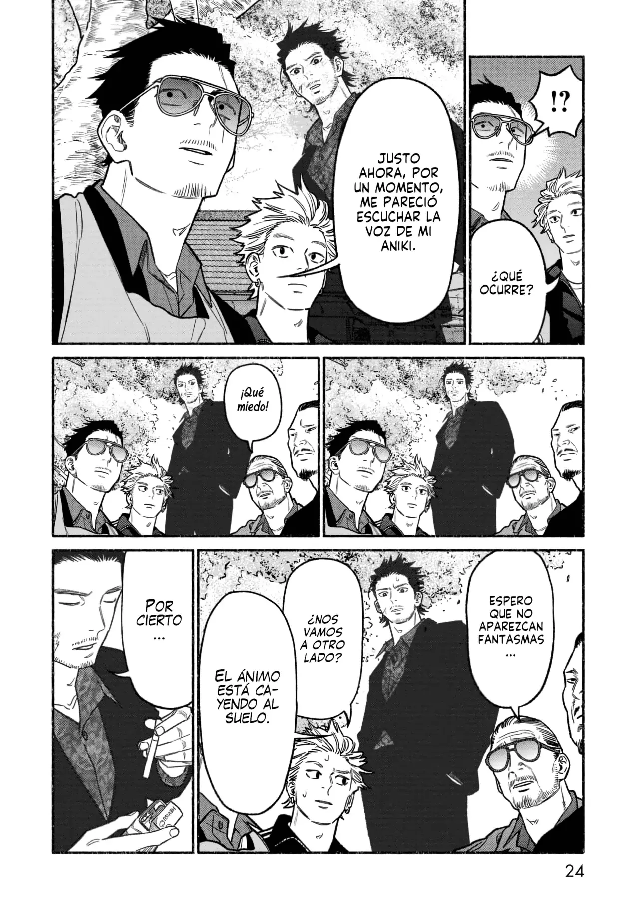Read Gokushufudou ES Manga Online