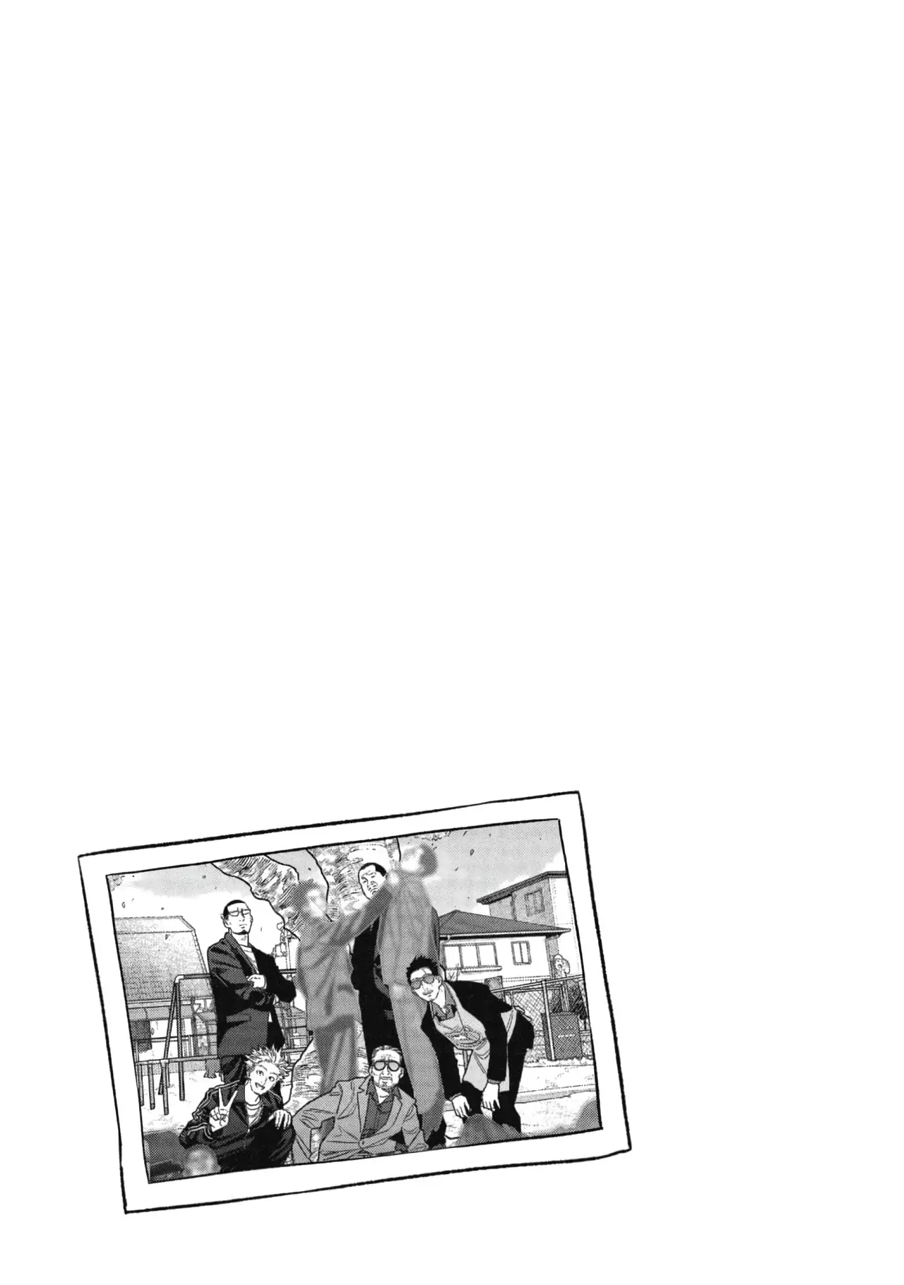 Read Gokushufudou ES Manga Online