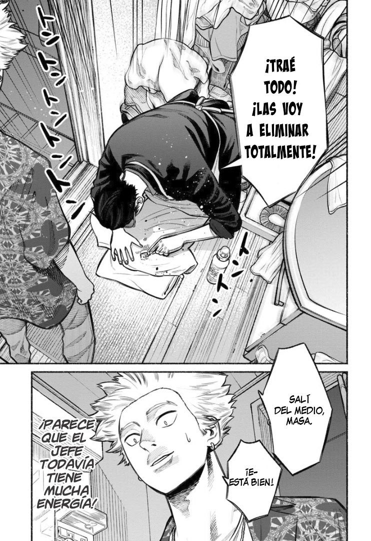 Read Gokushufudou ES Manga Online