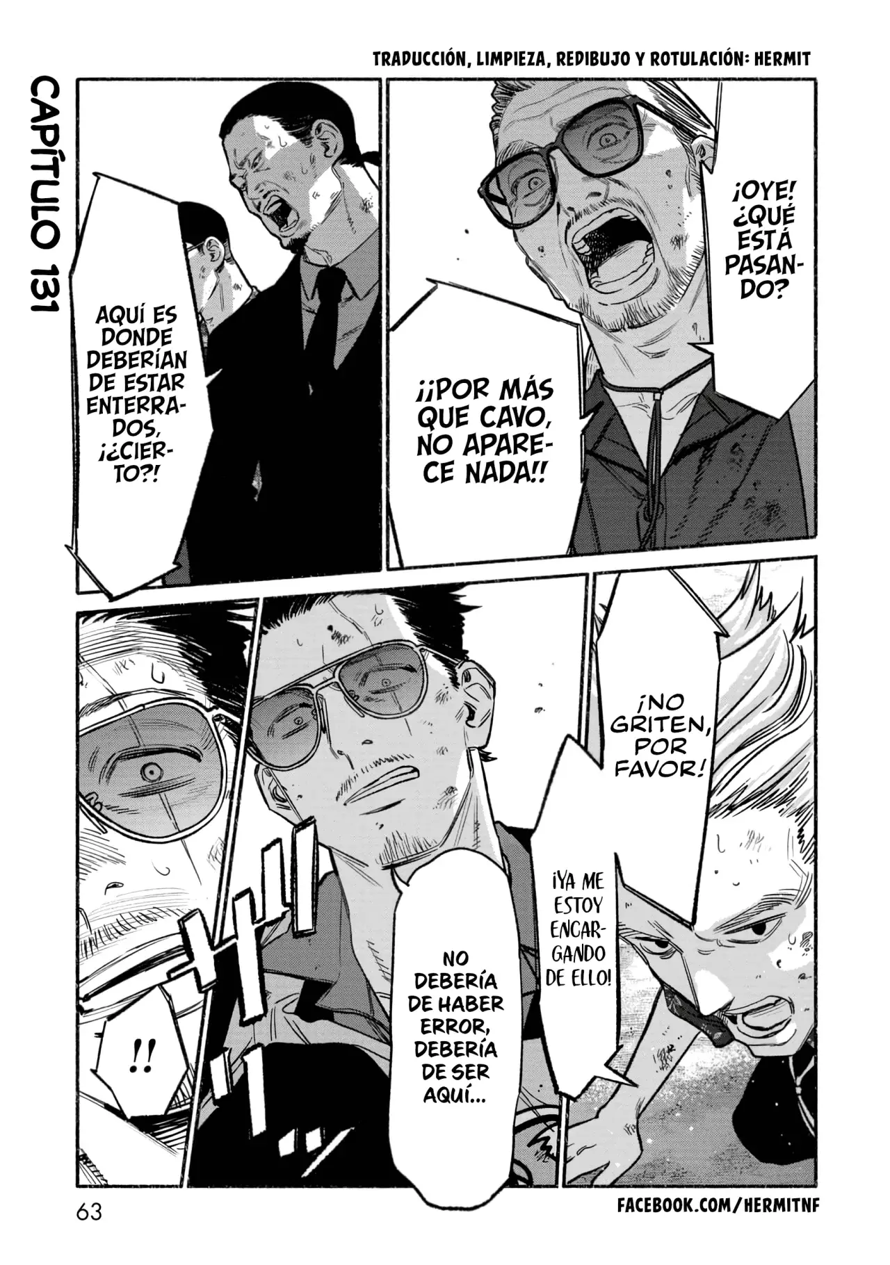 Read Gokushufudou ES Manga Online