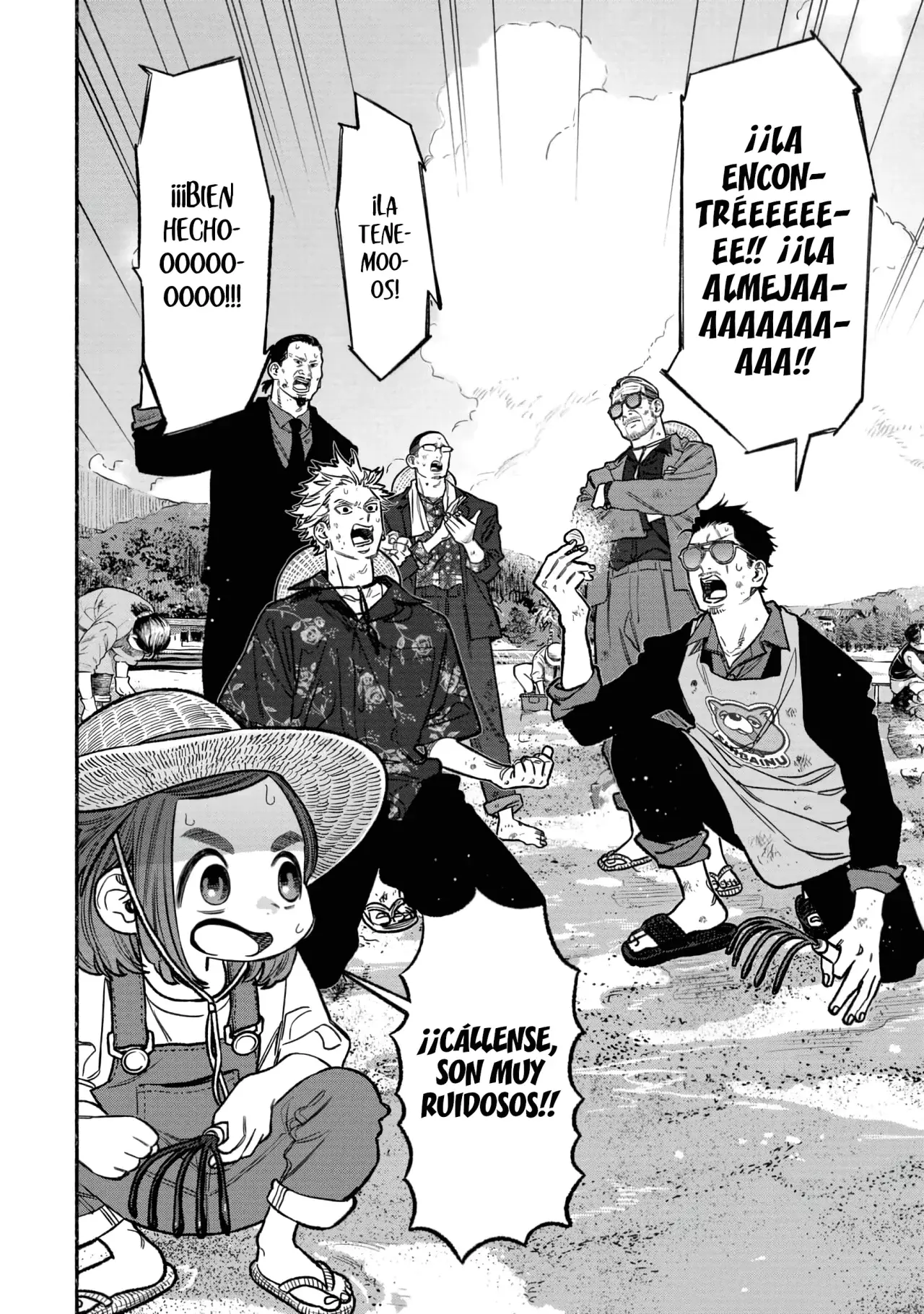 Read Gokushufudou ES Manga Online