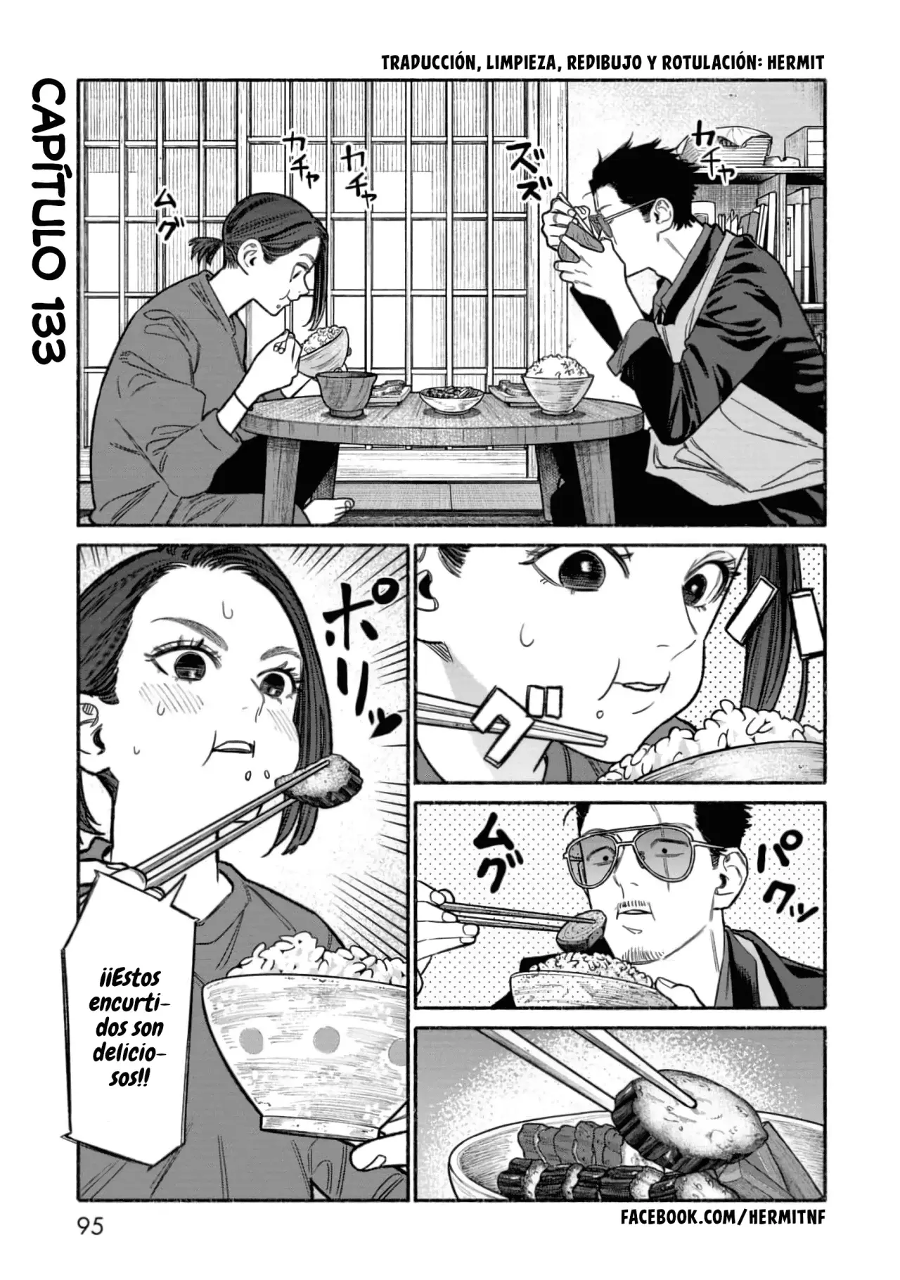 Read Gokushufudou ES Manga Online