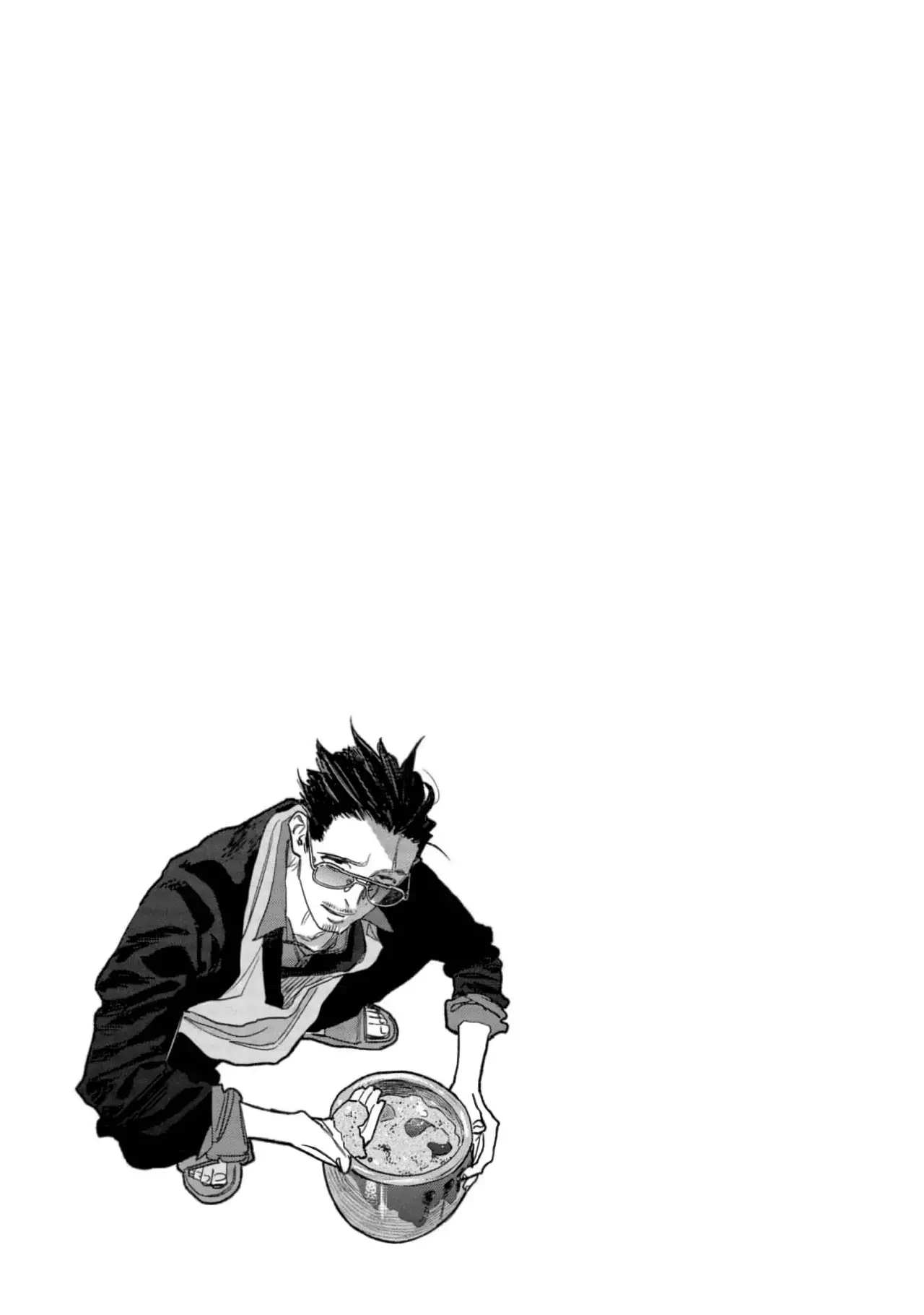 Read Gokushufudou ES Manga Online