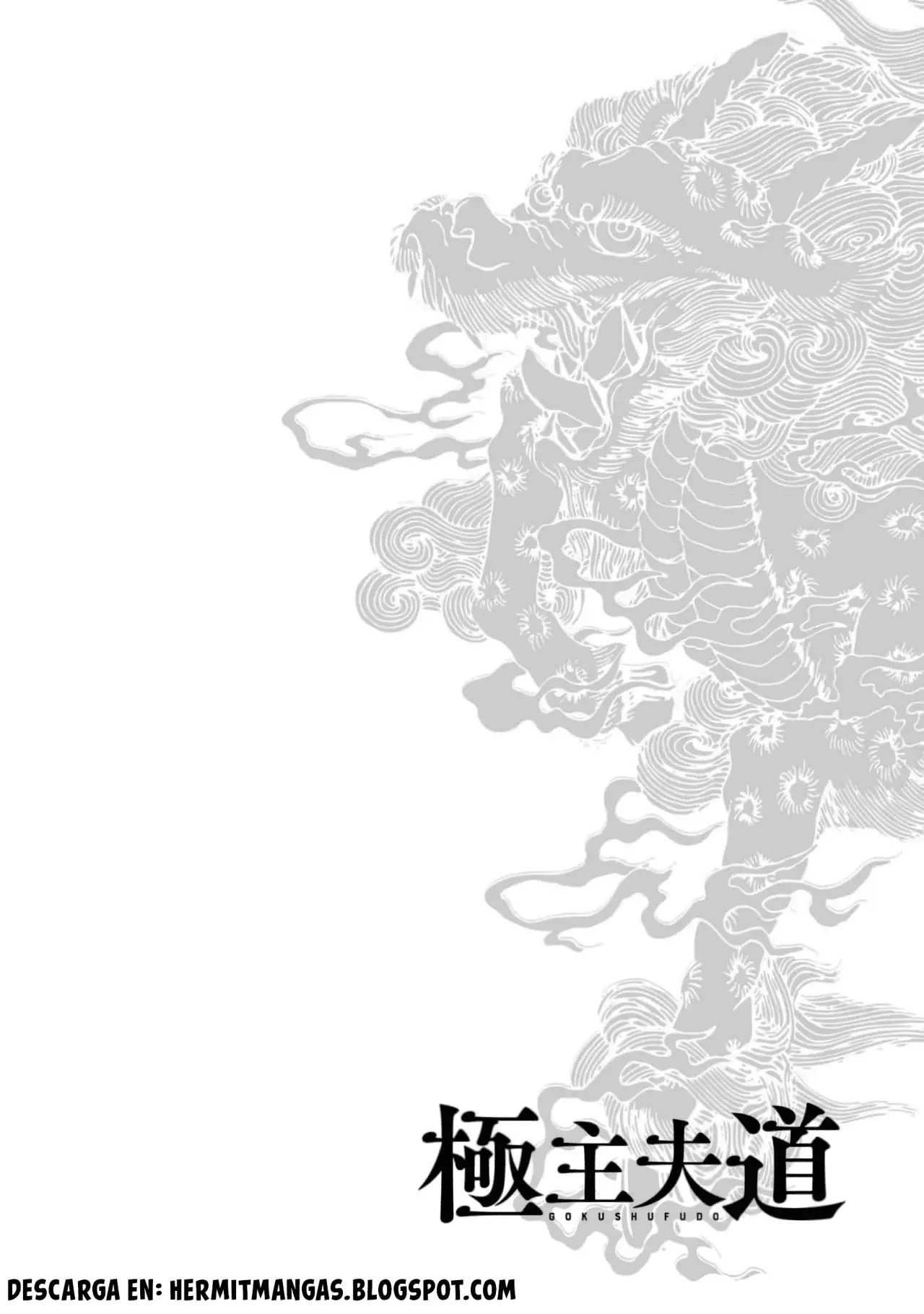 Read Gokushufudou ES Manga Online