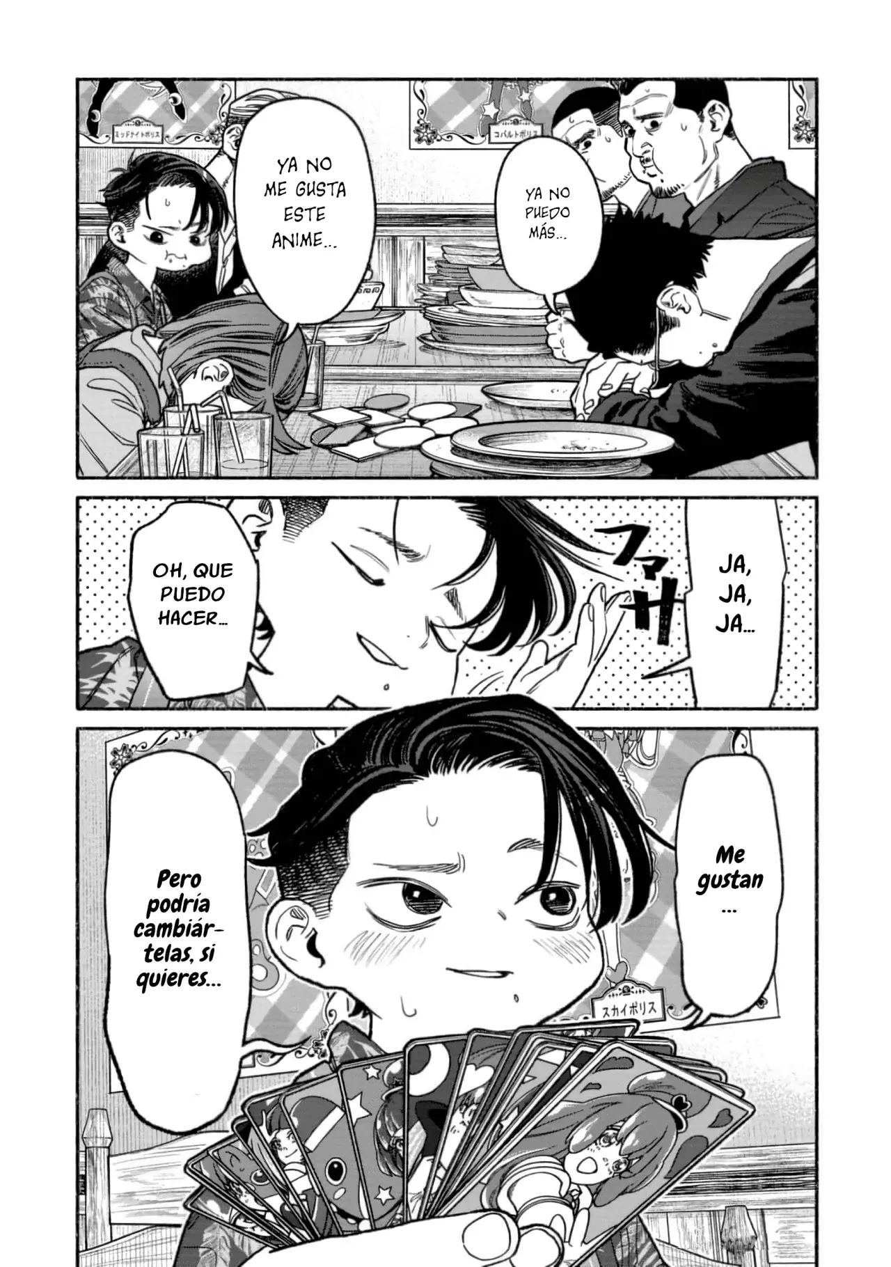 Read Gokushufudou ES Manga Online