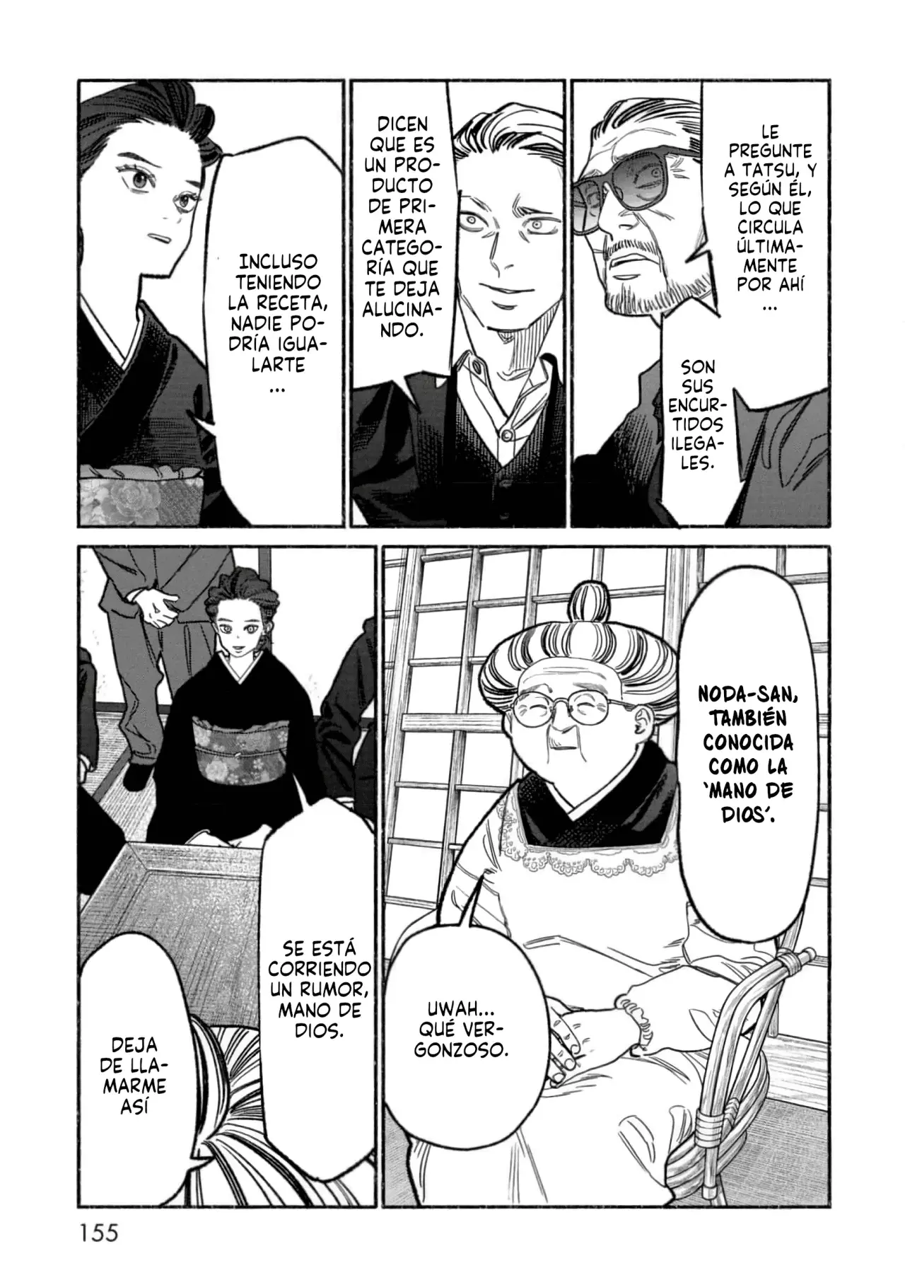Read Gokushufudou ES Manga Online