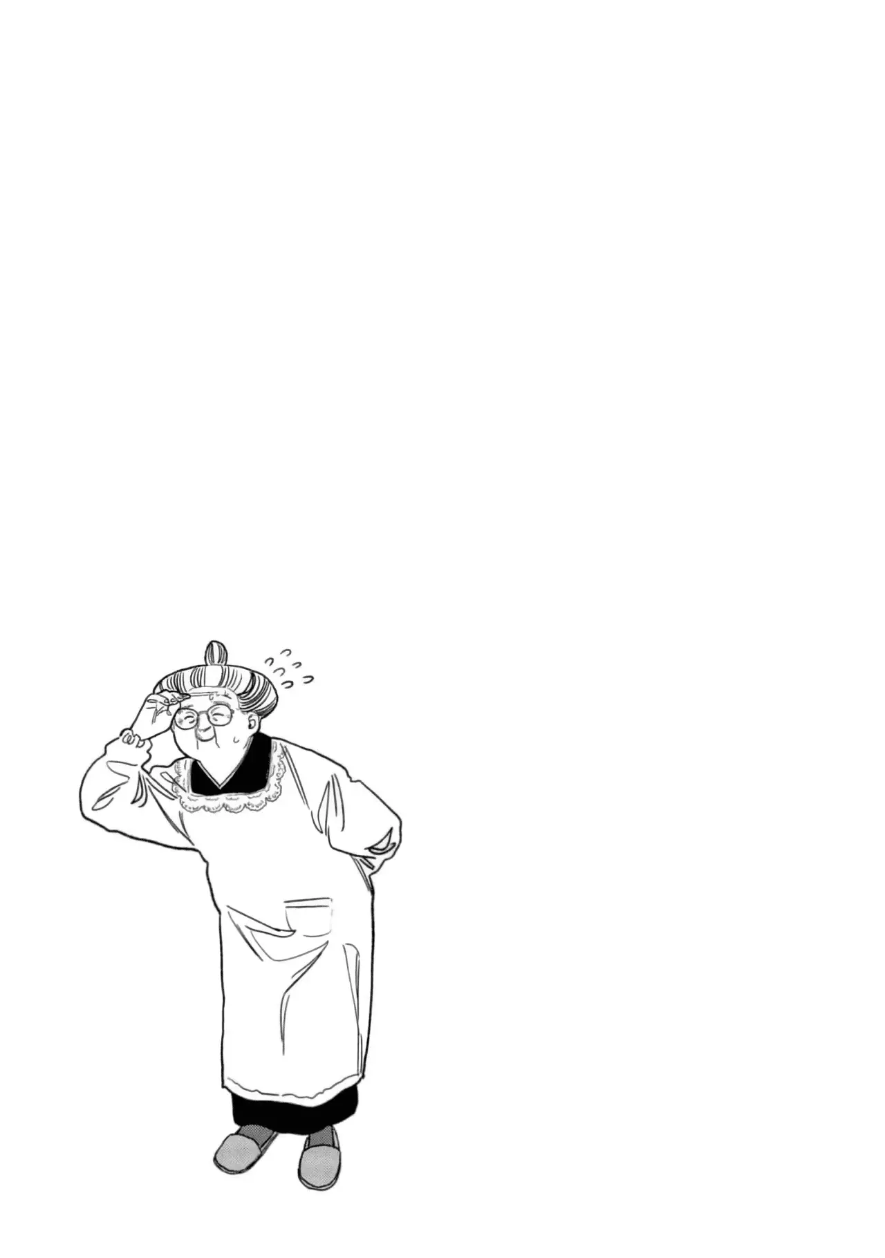 Read Gokushufudou ES Manga Online