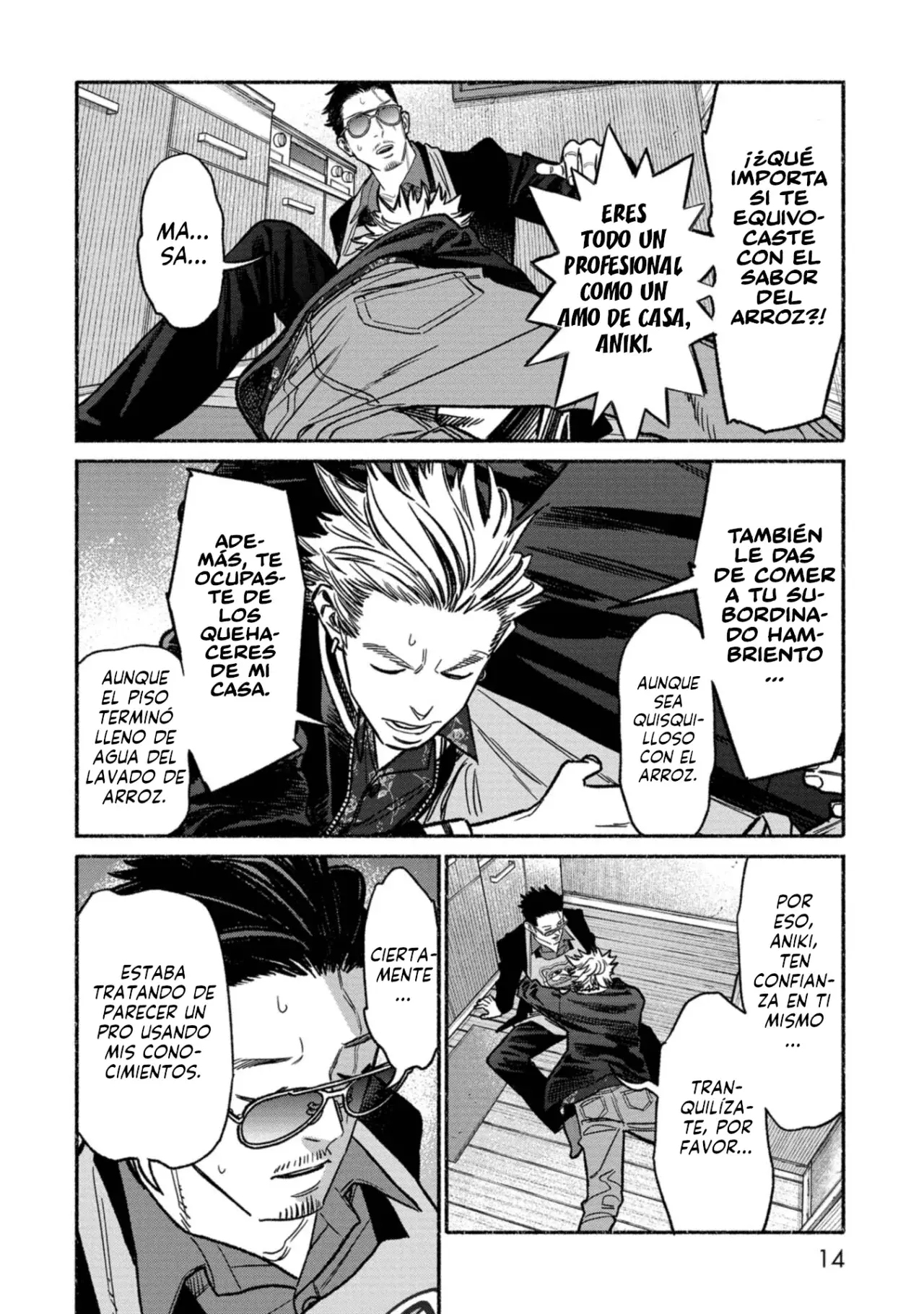 Read Gokushufudou ES Manga Online