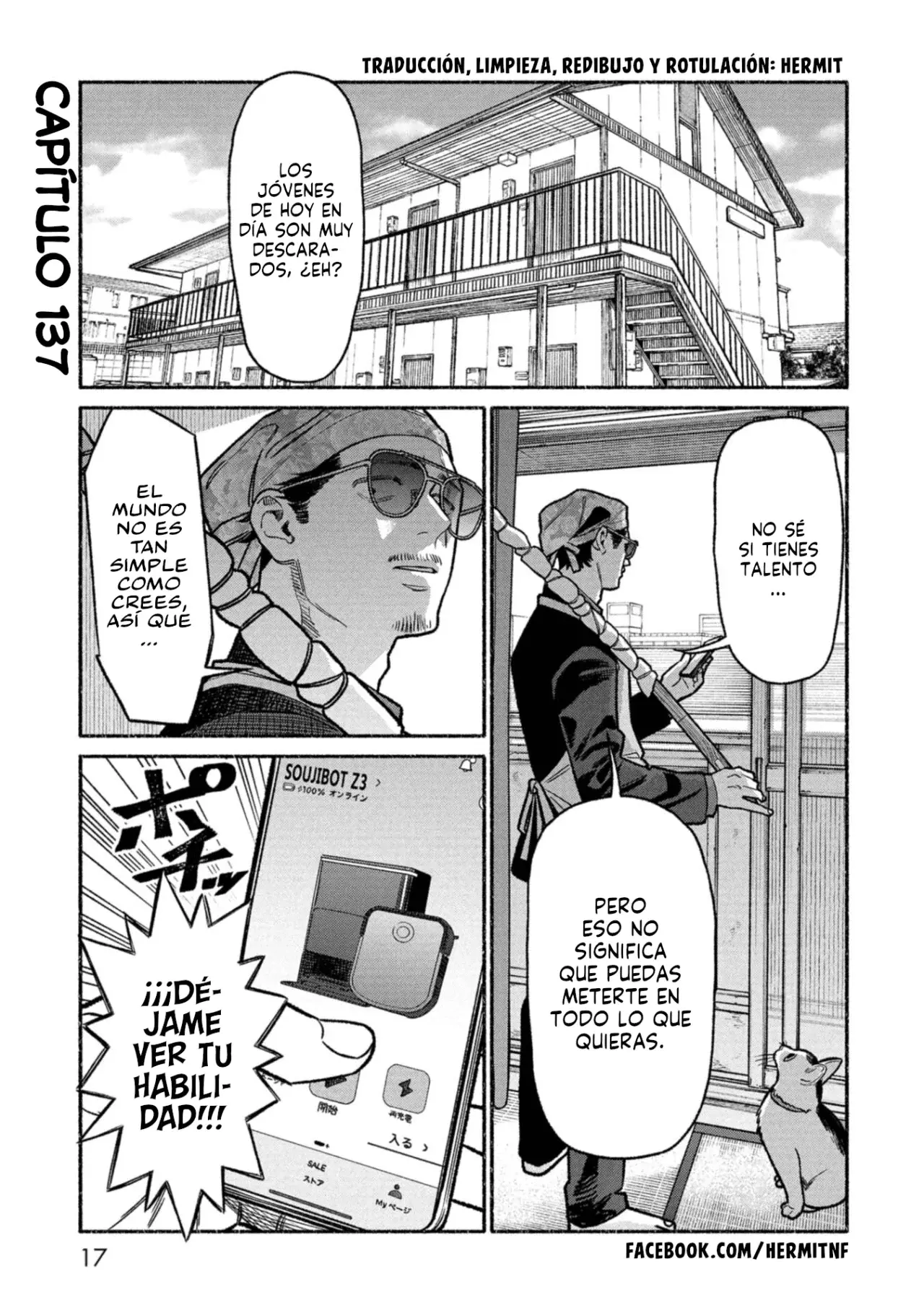 Read Gokushufudou ES Manga Online