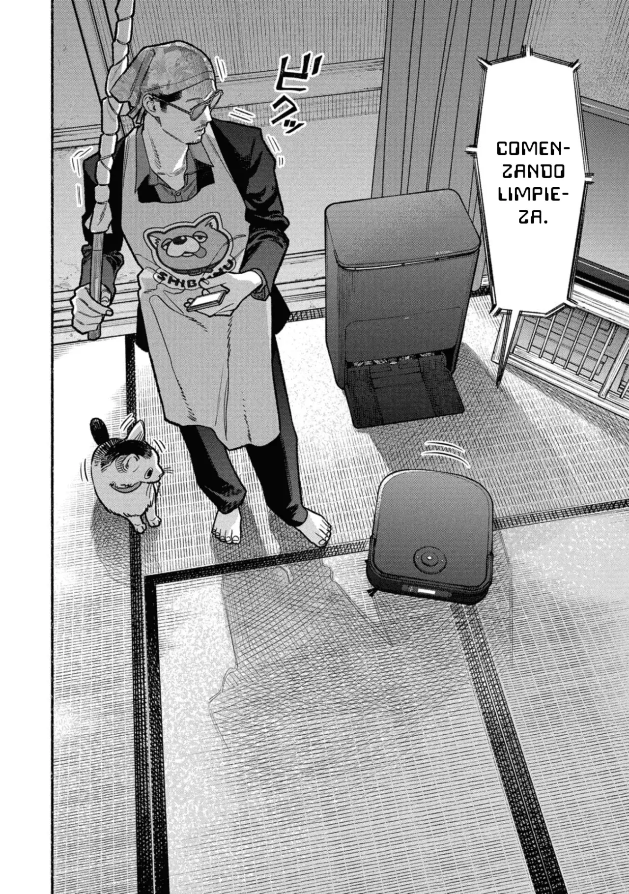 Read Gokushufudou ES Manga Online
