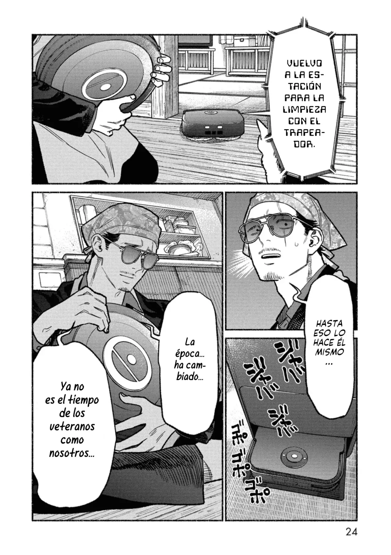Read Gokushufudou ES Manga Online
