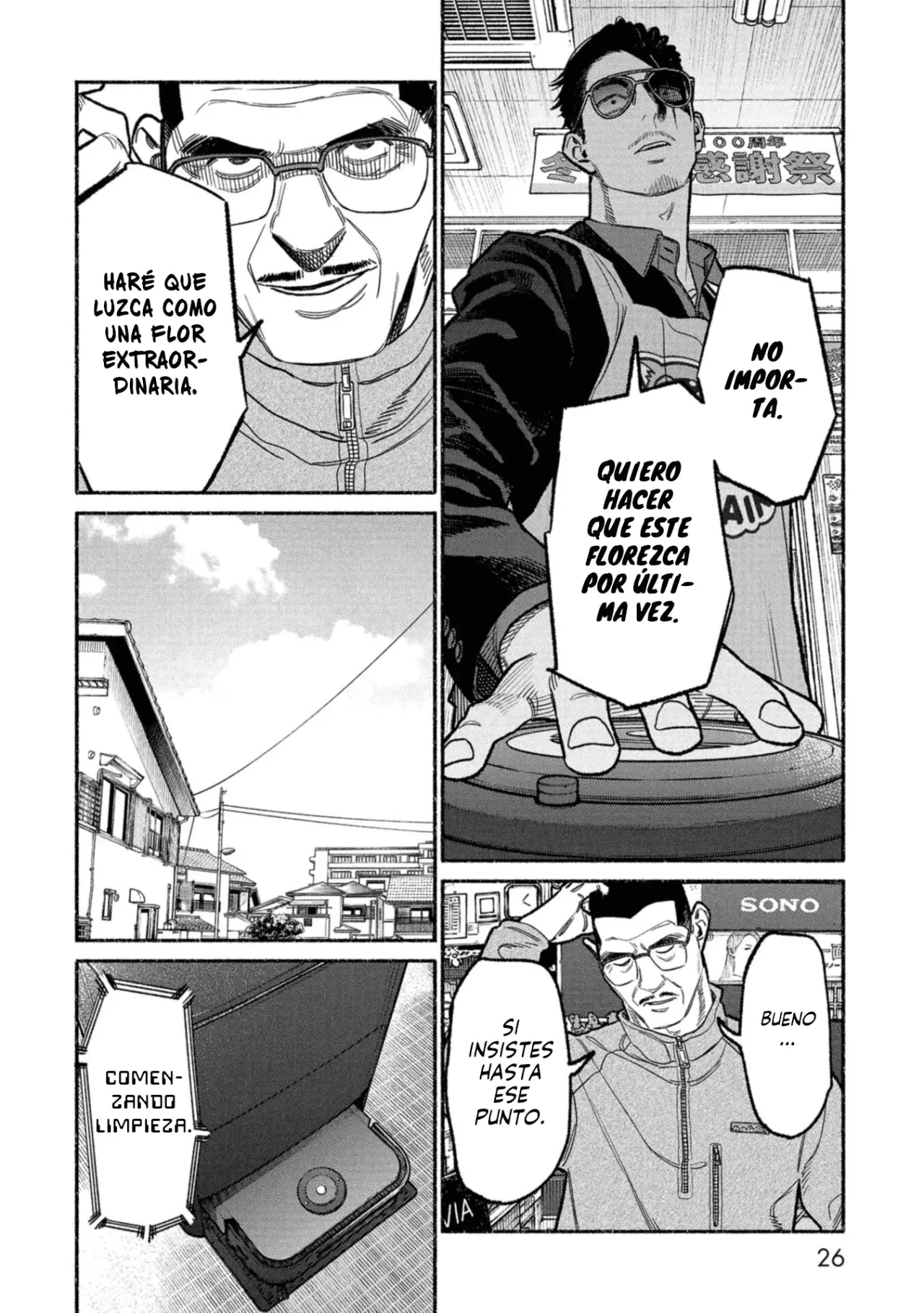 Read Gokushufudou ES Manga Online