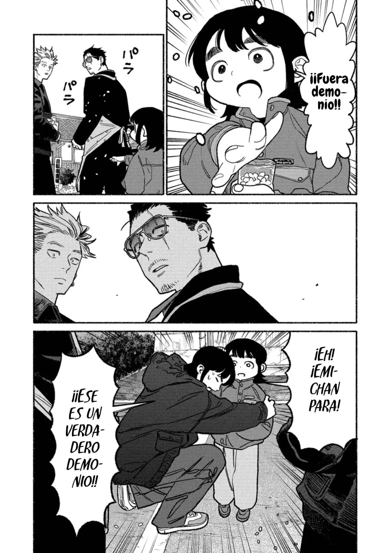 Read Gokushufudou ES Manga Online