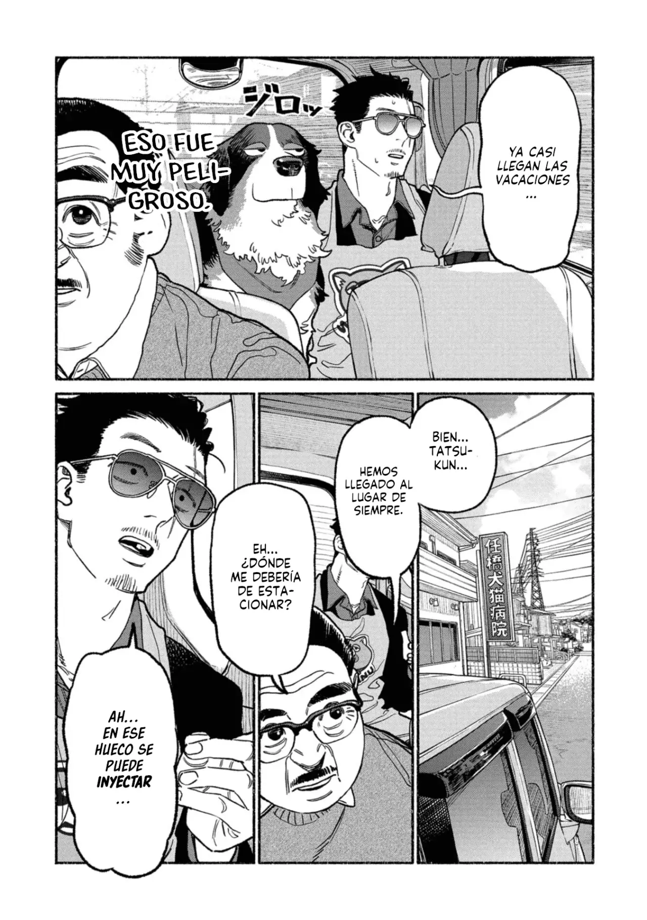 Read Gokushufudou ES Manga Online