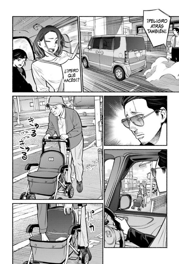 Read Gokushufudou ES Manga Online