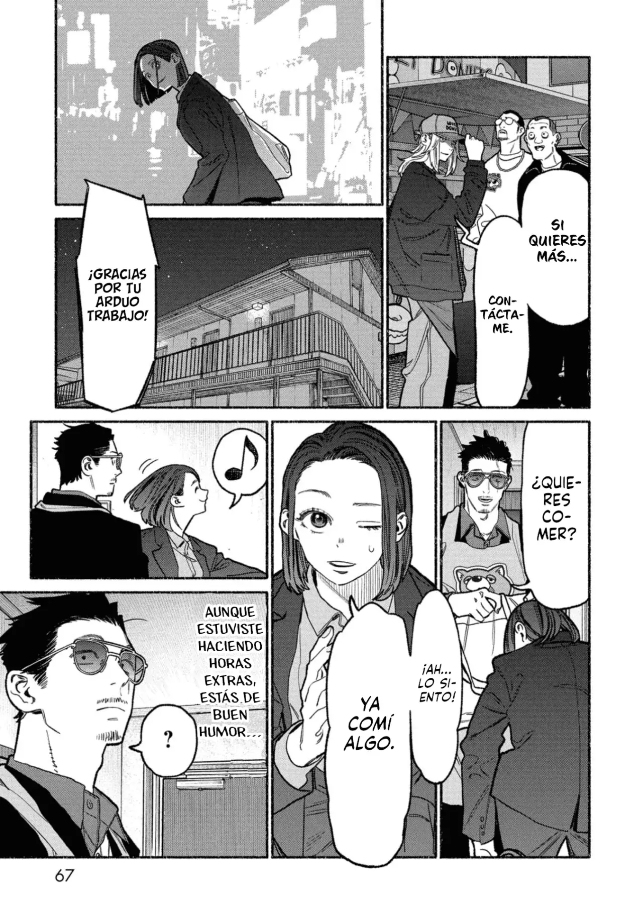 Read Gokushufudou ES Manga Online