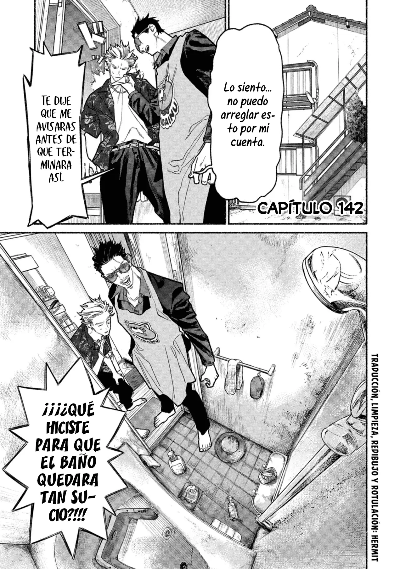 Read Gokushufudou ES Manga Online
