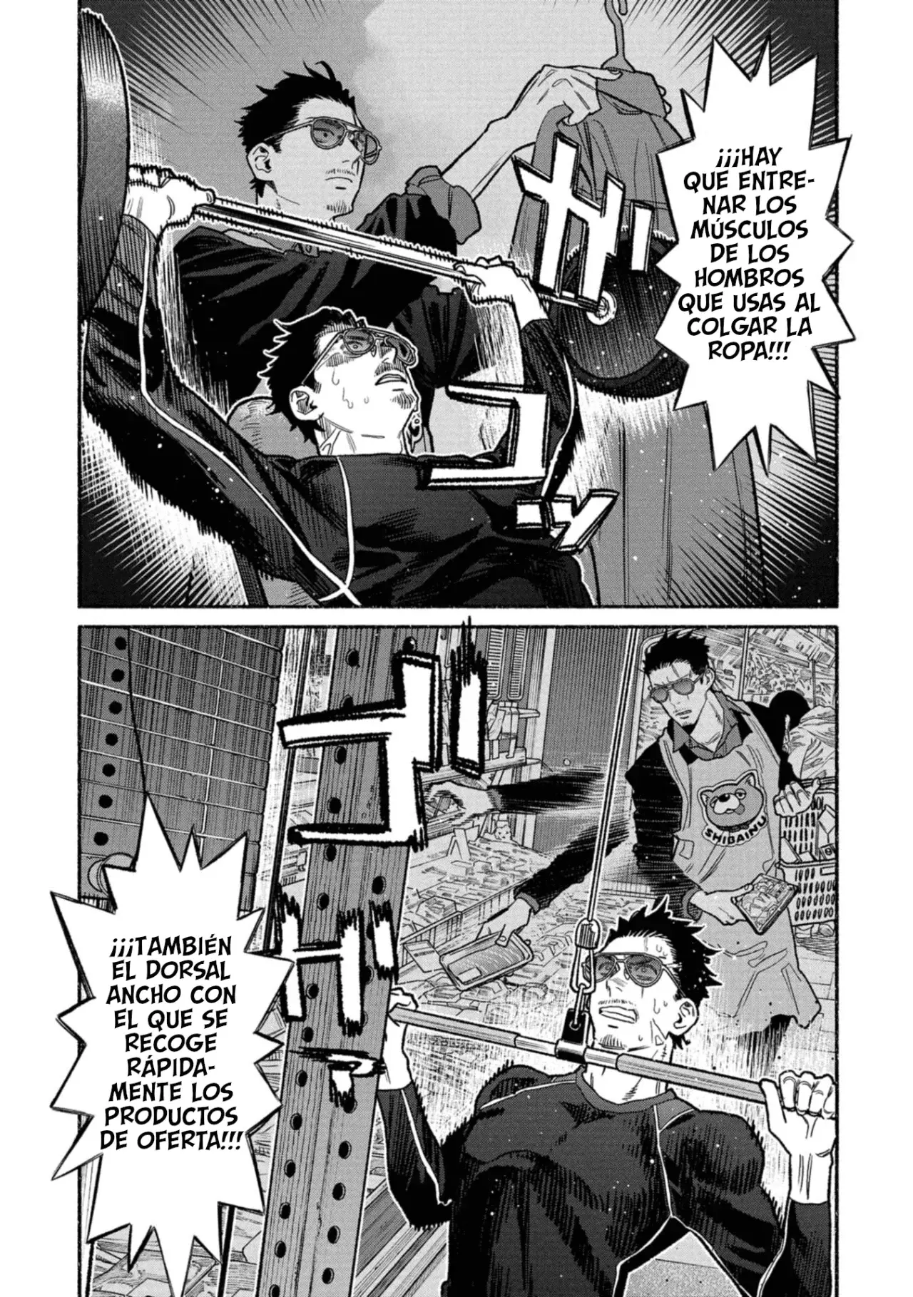 Read Gokushufudou ES Manga Online