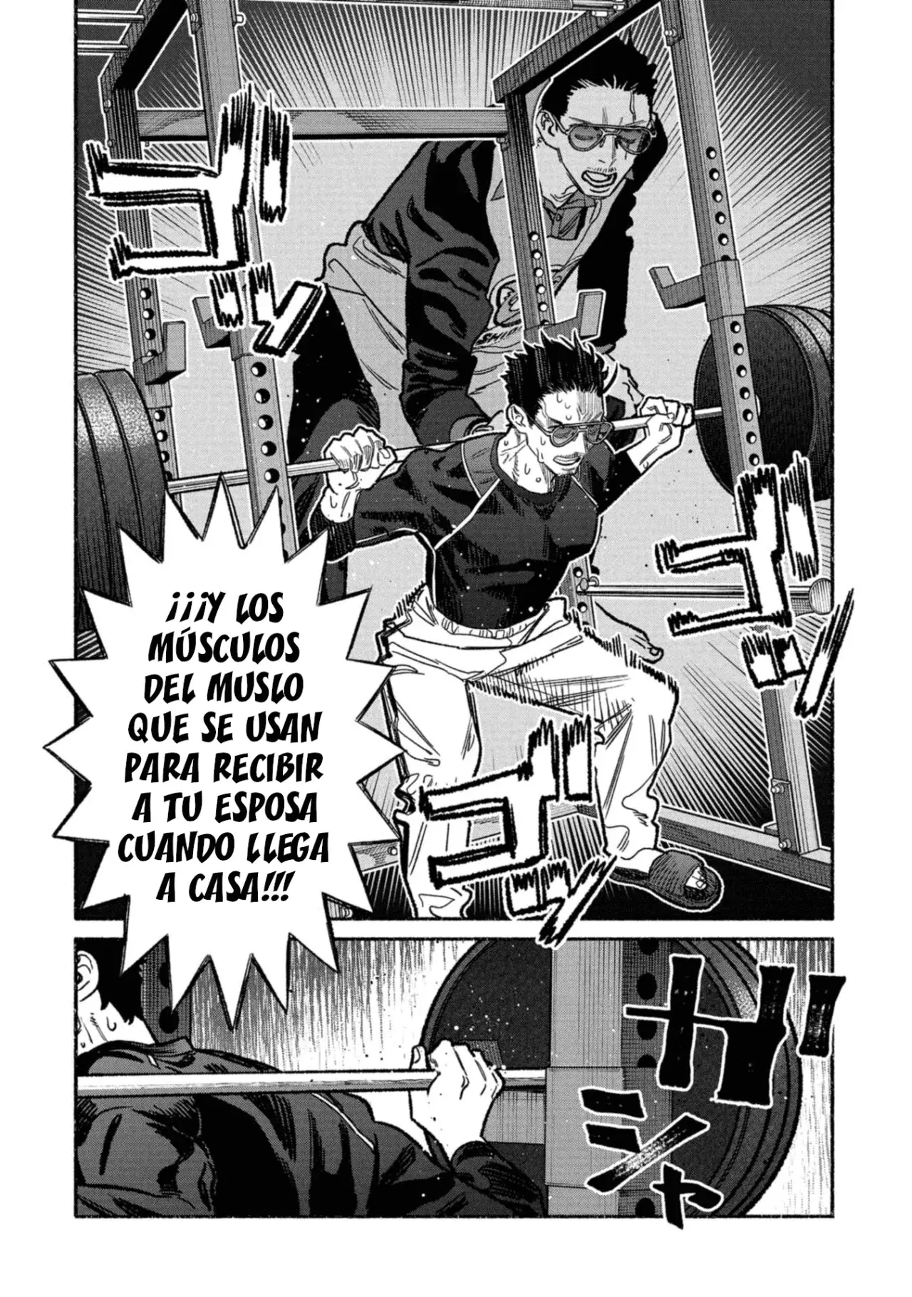 Read Gokushufudou ES Manga Online