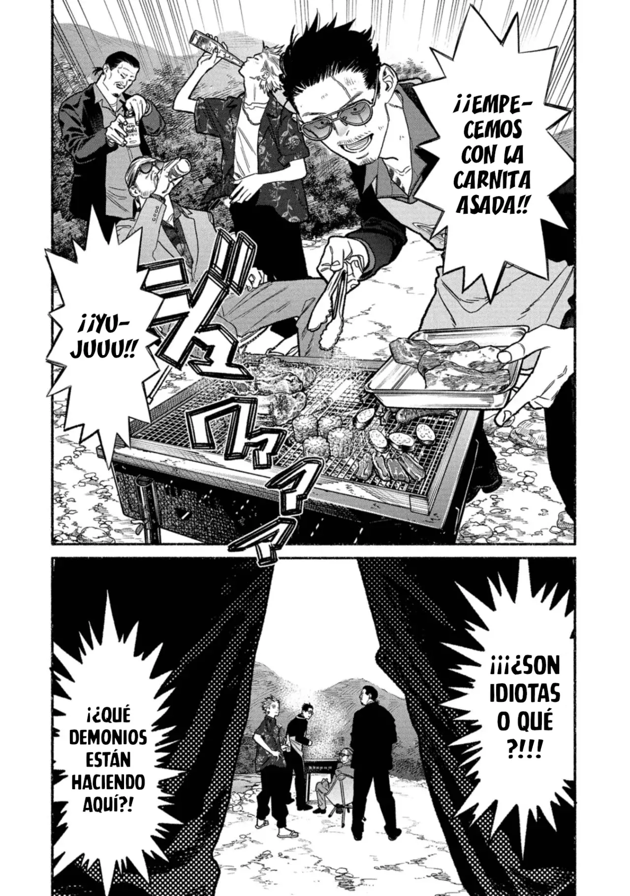 Read Gokushufudou ES Manga Online