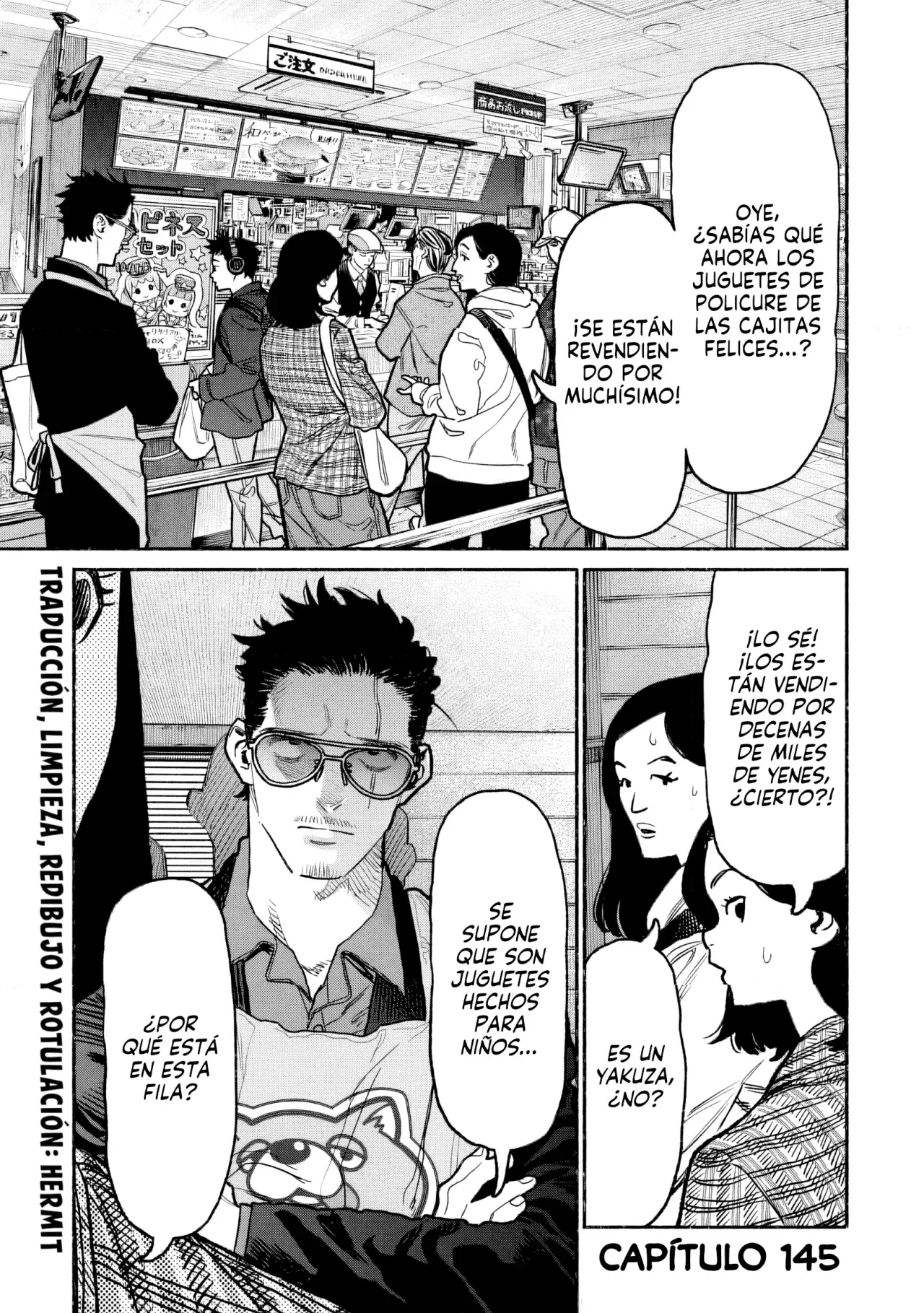 Read Gokushufudou ES Manga Online