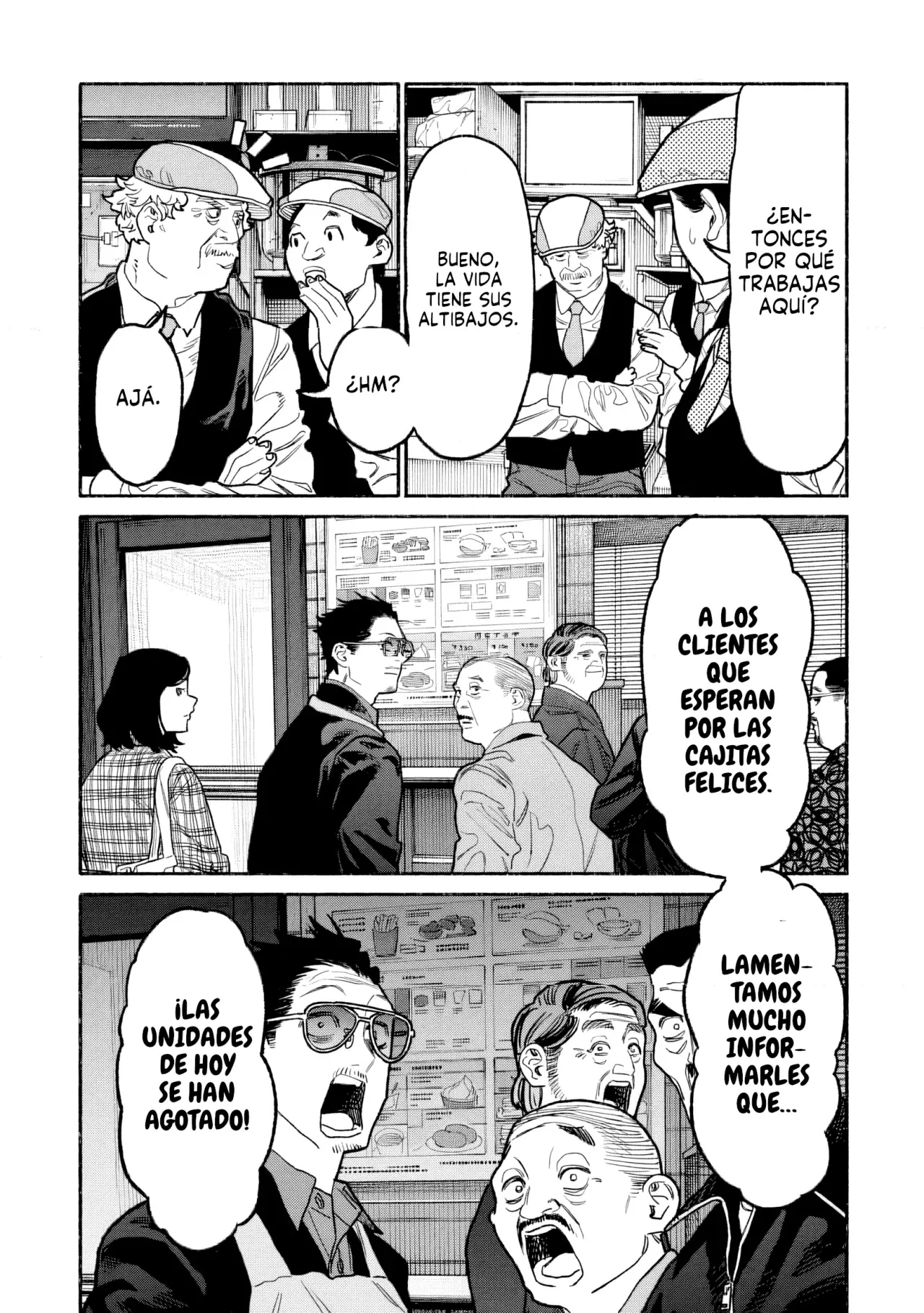 Read Gokushufudou ES Manga Online