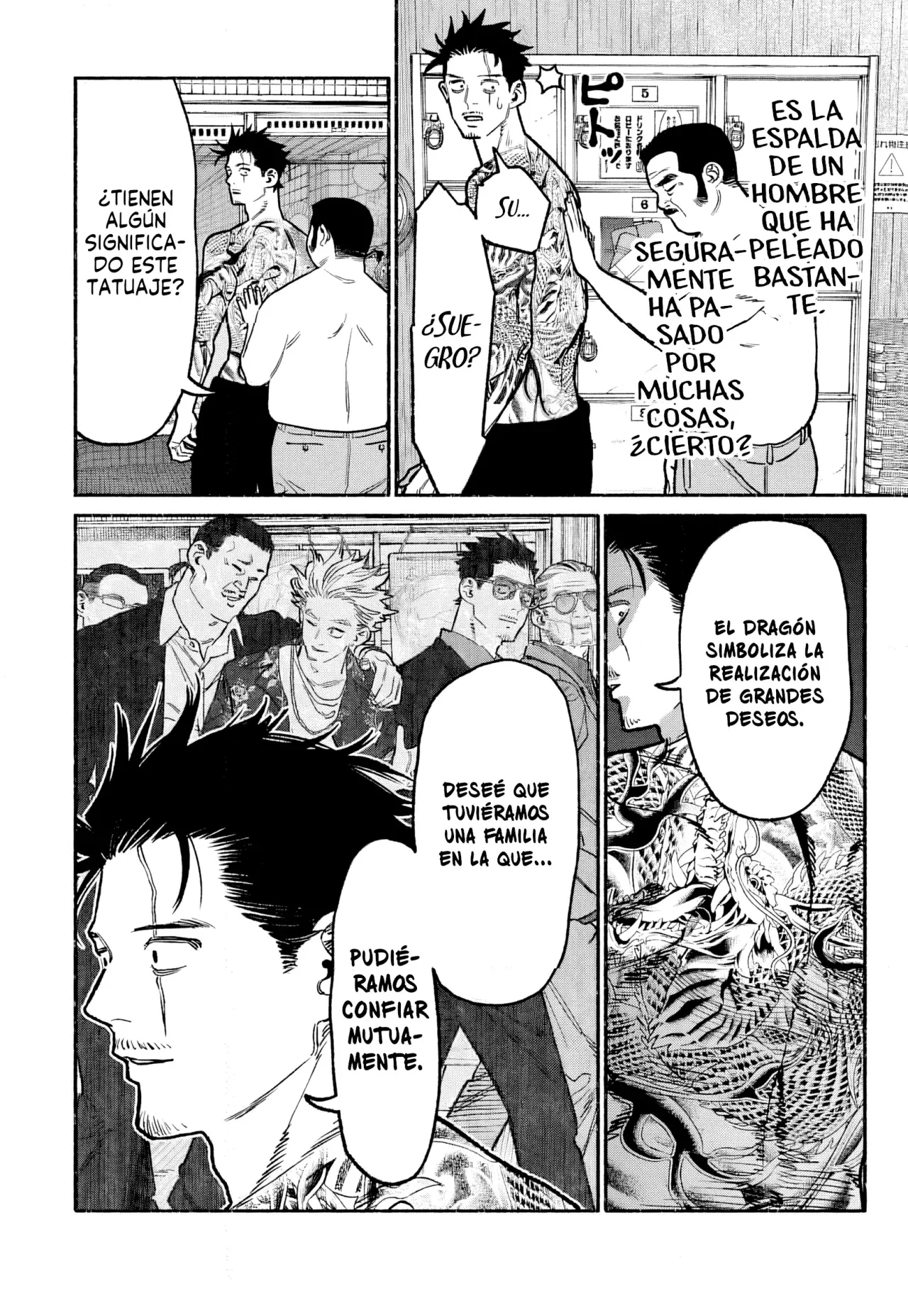 Read Gokushufudou ES Manga Online