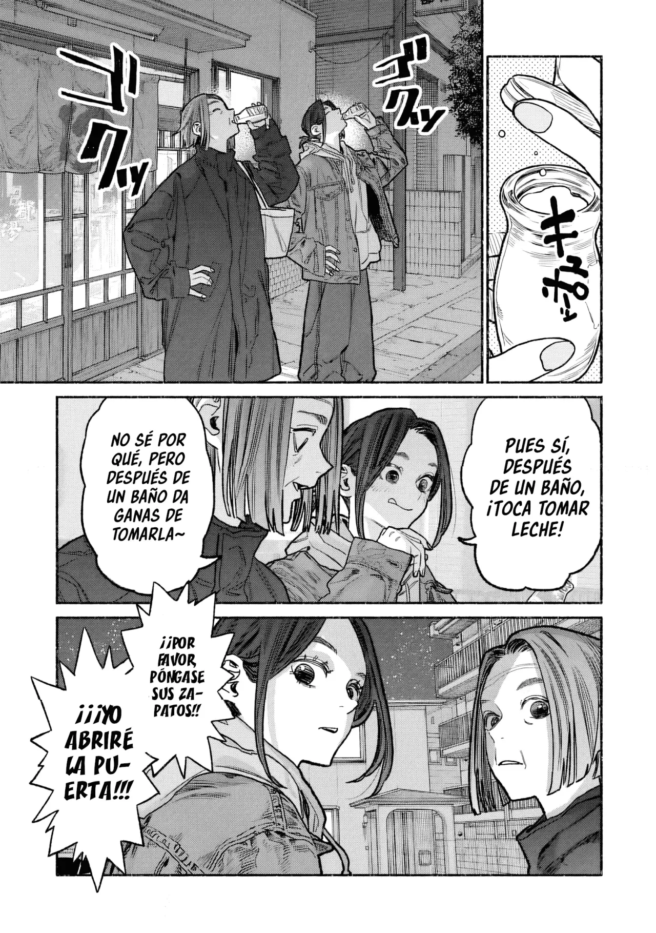 Read Gokushufudou ES Manga Online