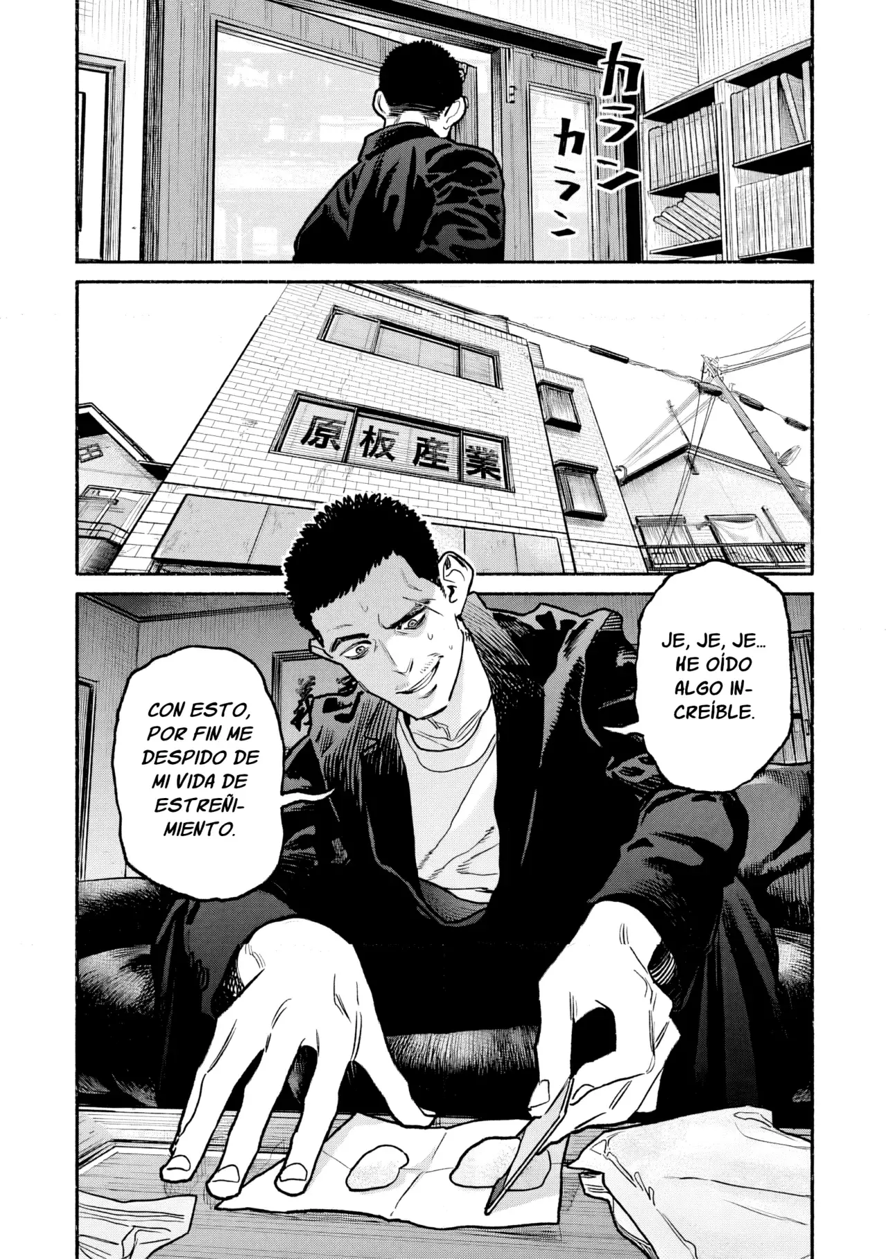 Read Gokushufudou ES Manga Online