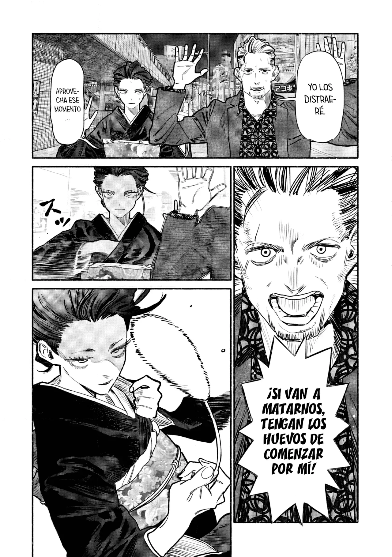Read Gokushufudou ES Manga Online