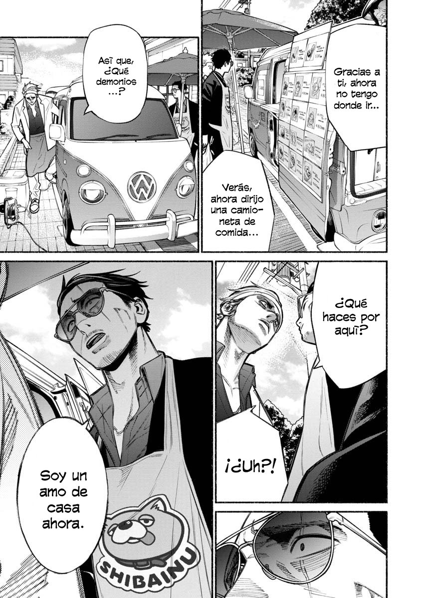 Read Gokushufudou ES Manga Online