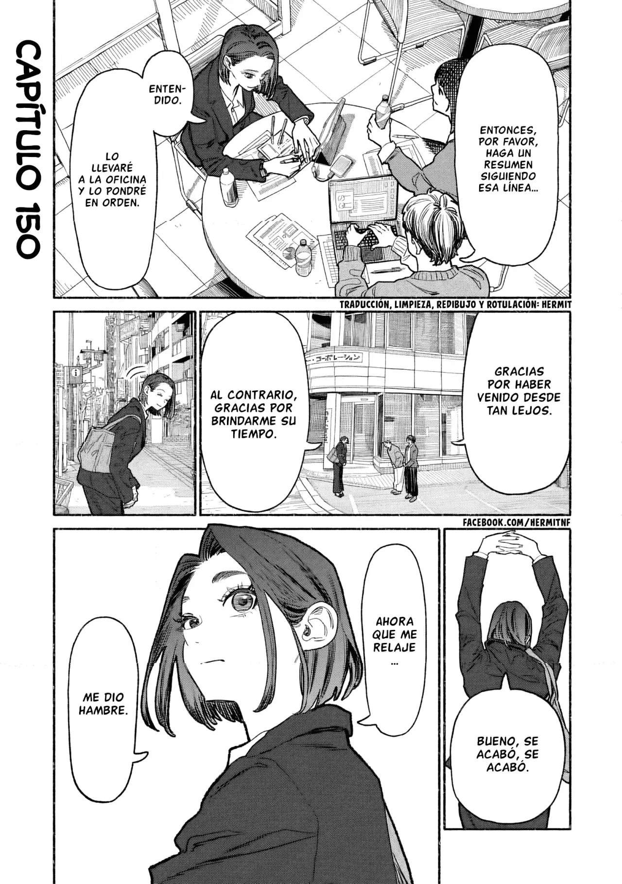 Read Gokushufudou ES Manga Online