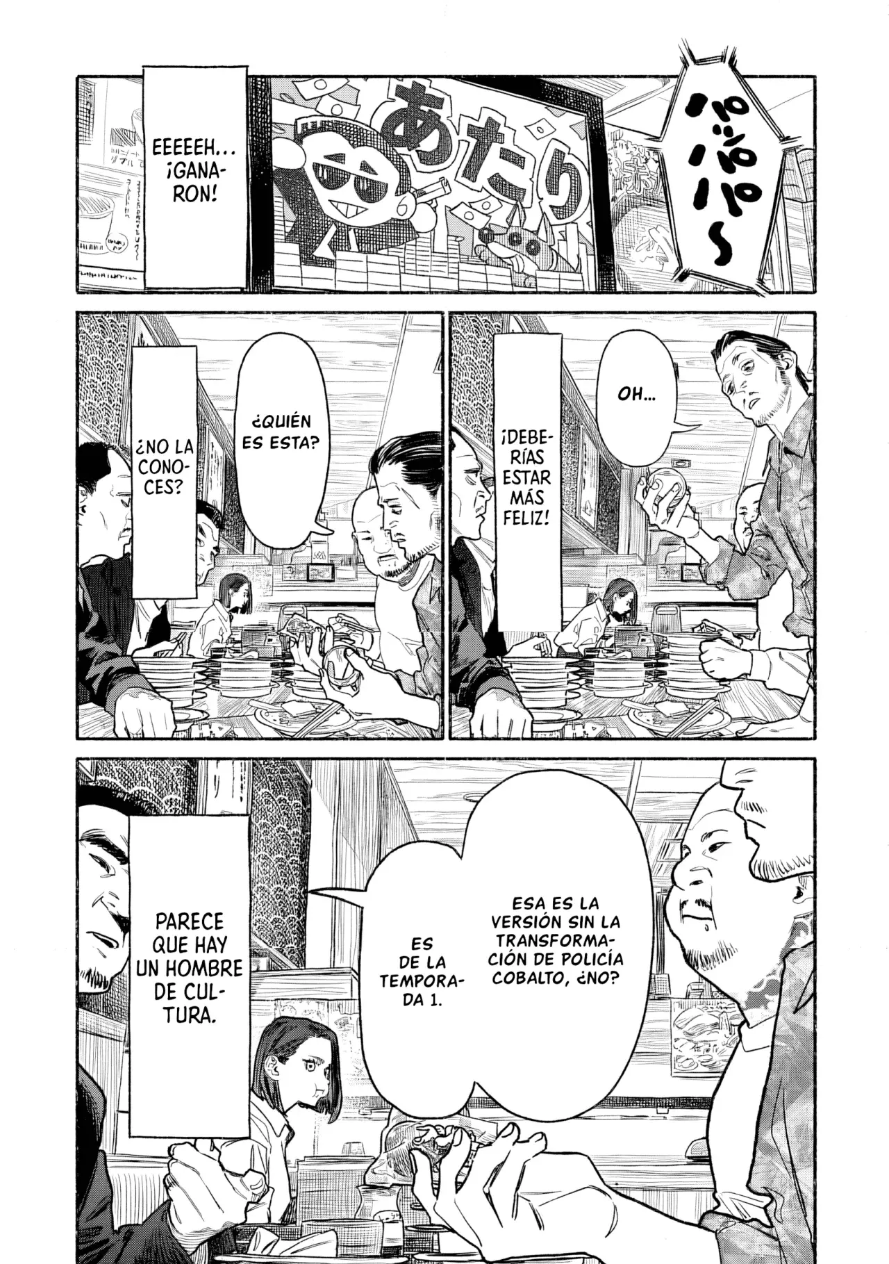 Read Gokushufudou ES Manga Online