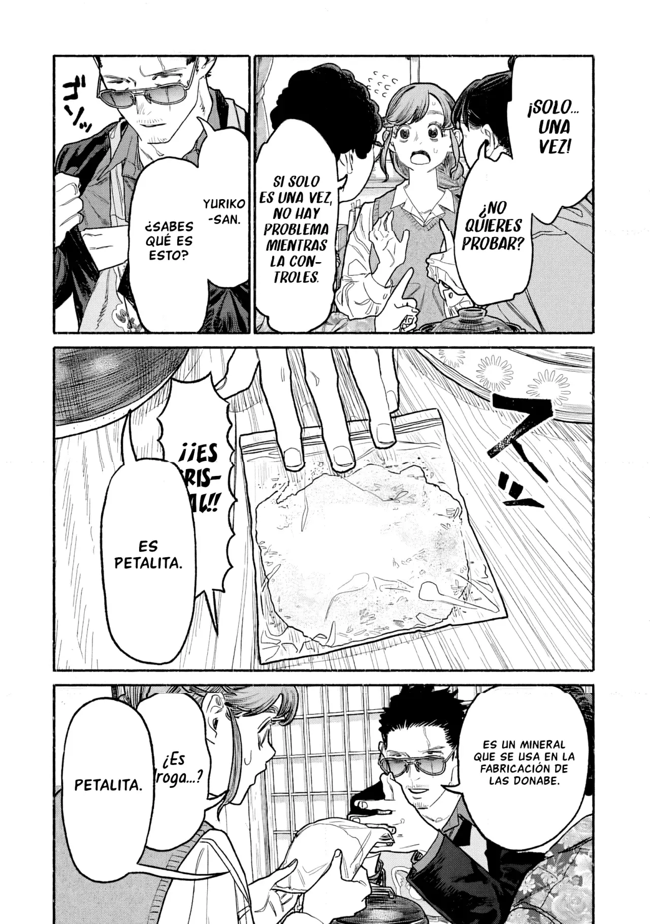 Read Gokushufudou ES Manga Online