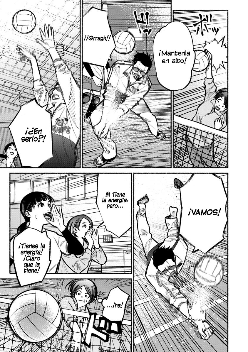 Read Gokushufudou ES Manga Online
