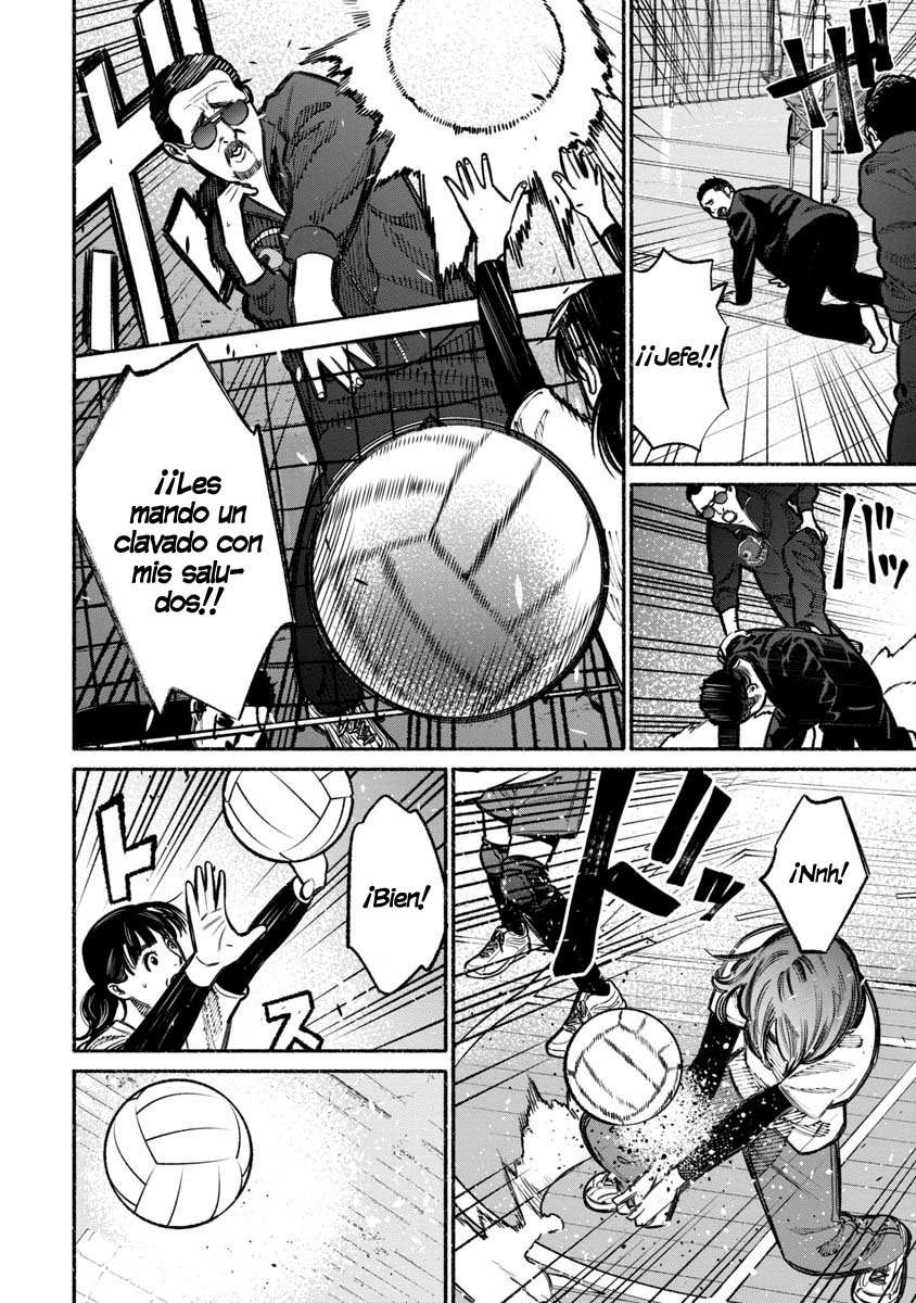 Read Gokushufudou ES Manga Online