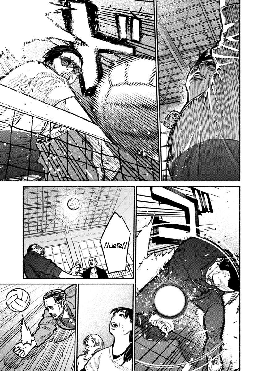 Read Gokushufudou ES Manga Online