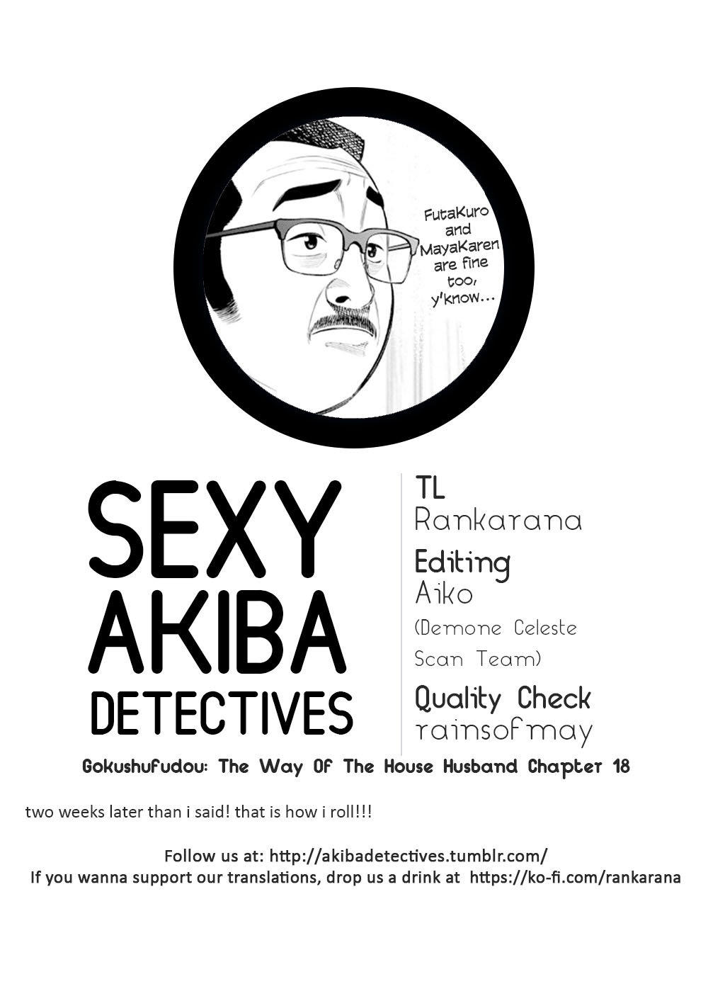 Read Gokushufudou ES Manga Online
