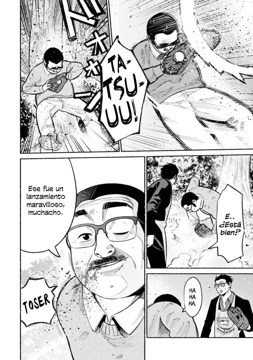 Read Gokushufudou ES Manga Online