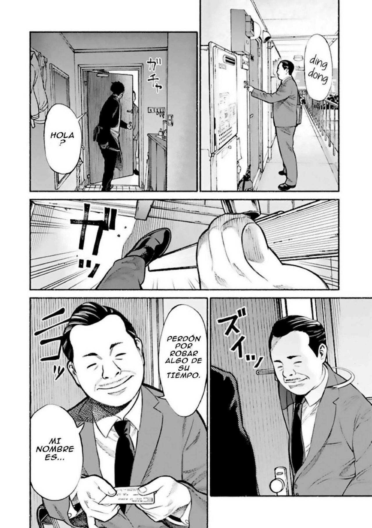 Read Gokushufudou ES Manga Online