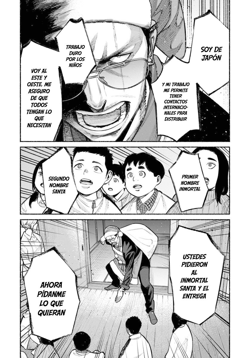 Read Gokushufudou ES Manga Online