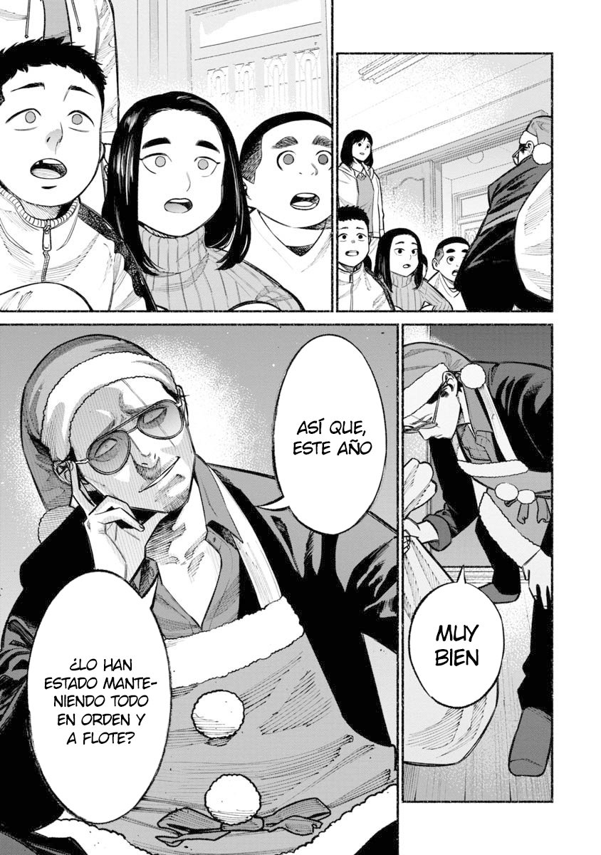 Read Gokushufudou ES Manga Online