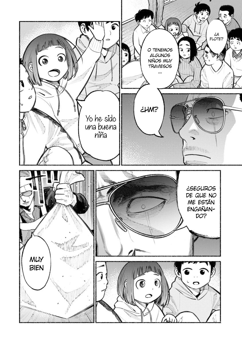Read Gokushufudou ES Manga Online