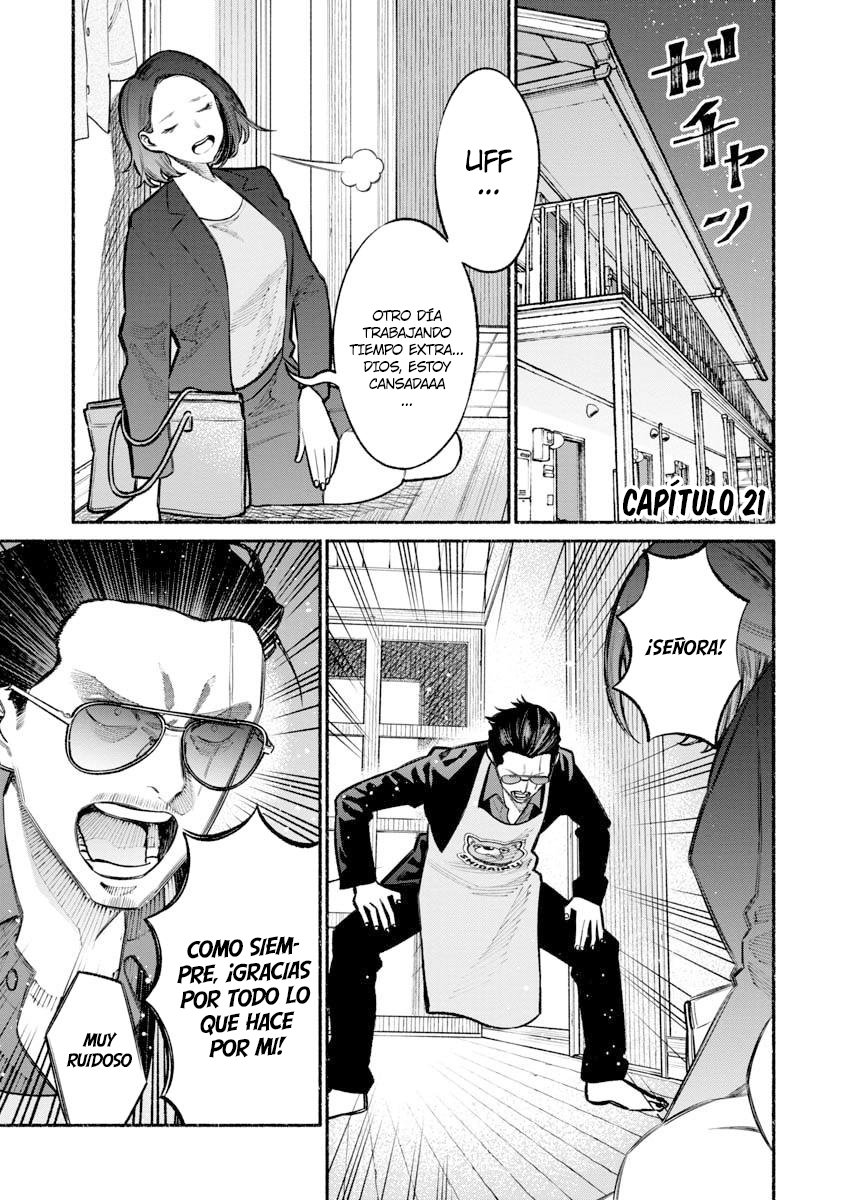 Read Gokushufudou ES Manga Online
